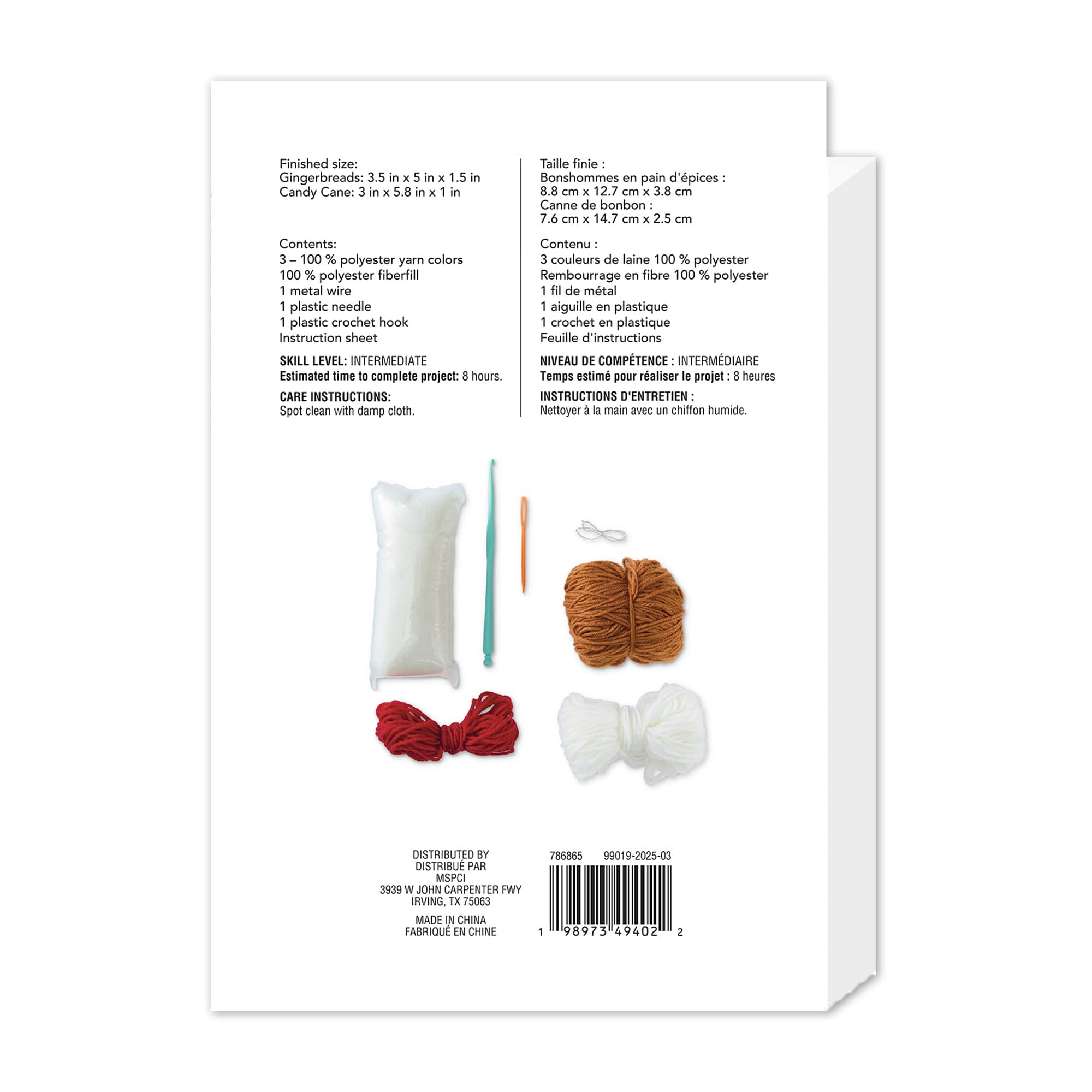 Intermediate Gingerbread Cookies &#x26; Candy Cane Amigurumi Crochet Ornament Kit by Loops &#x26; Threads&#xAE;