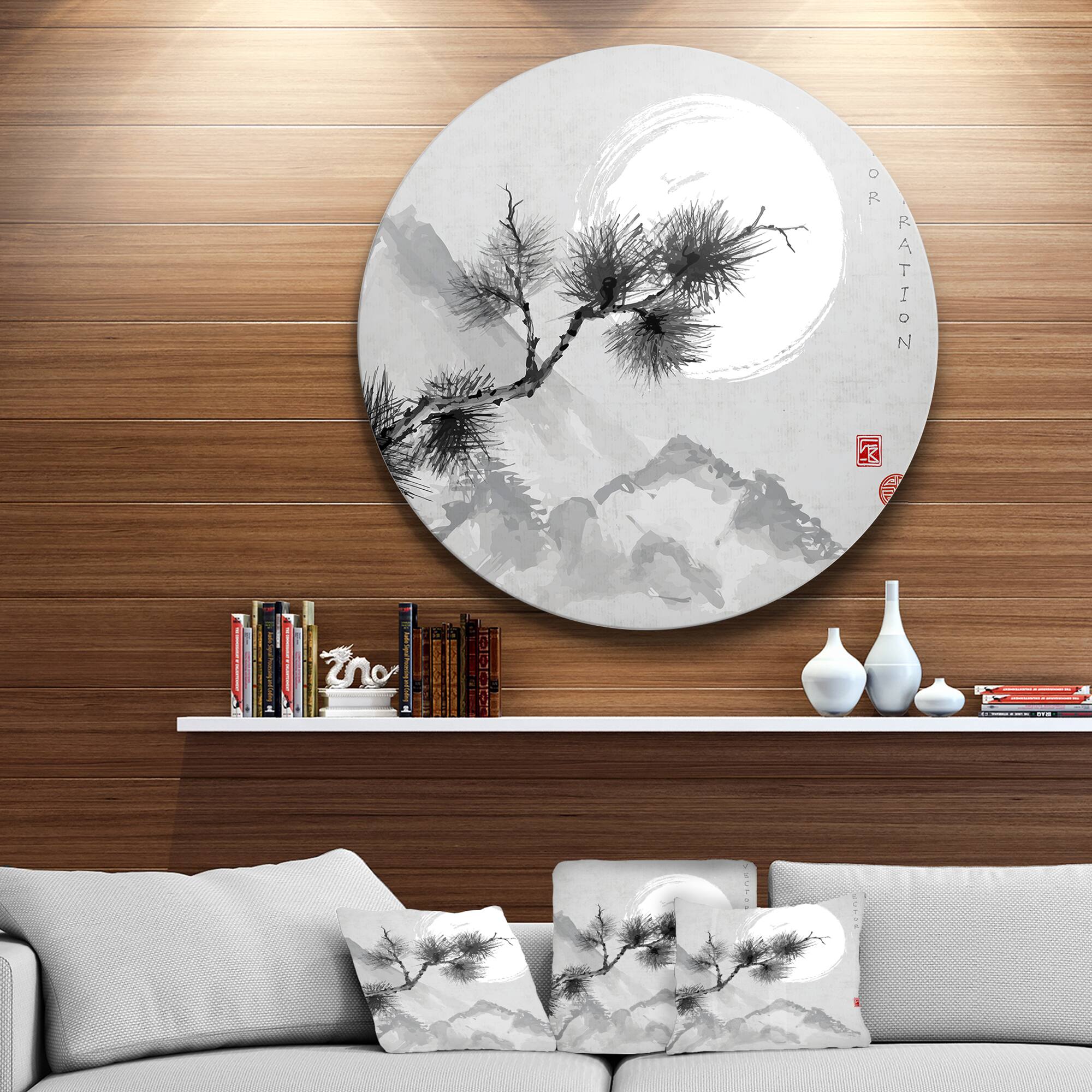 Designart - Pine Tree Branch' Disc Japanese Circle Metal Wall Art
