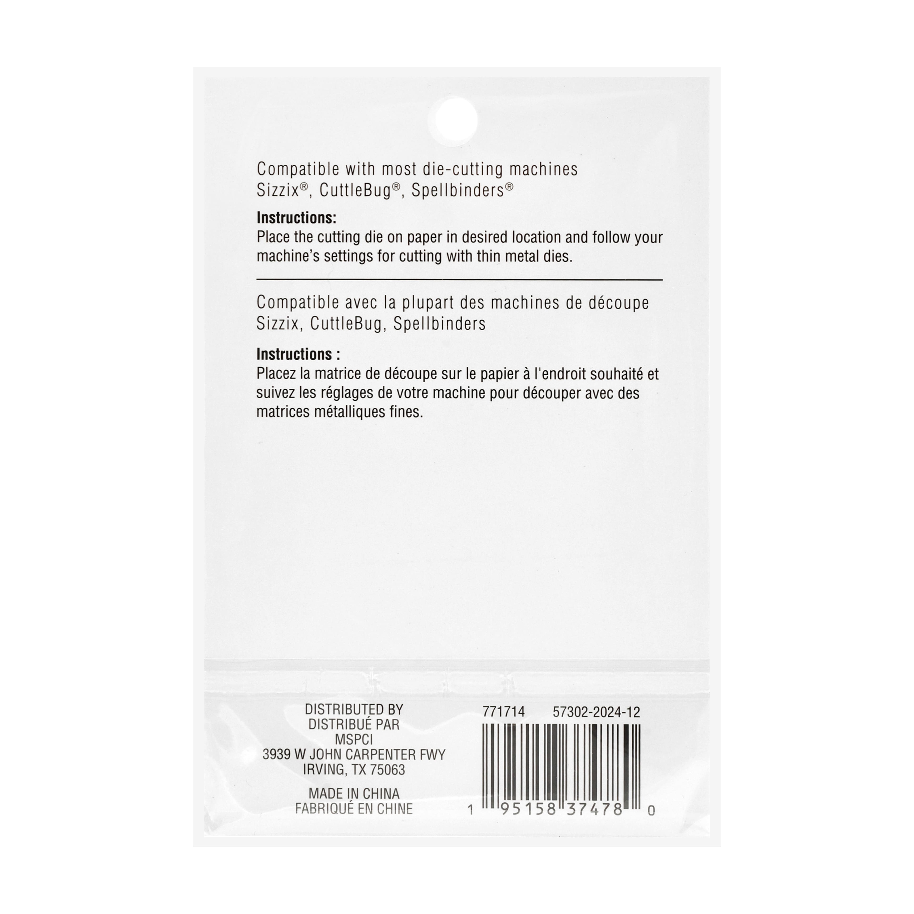 6 Pack: Flower Background Cutting Die by Recollections™