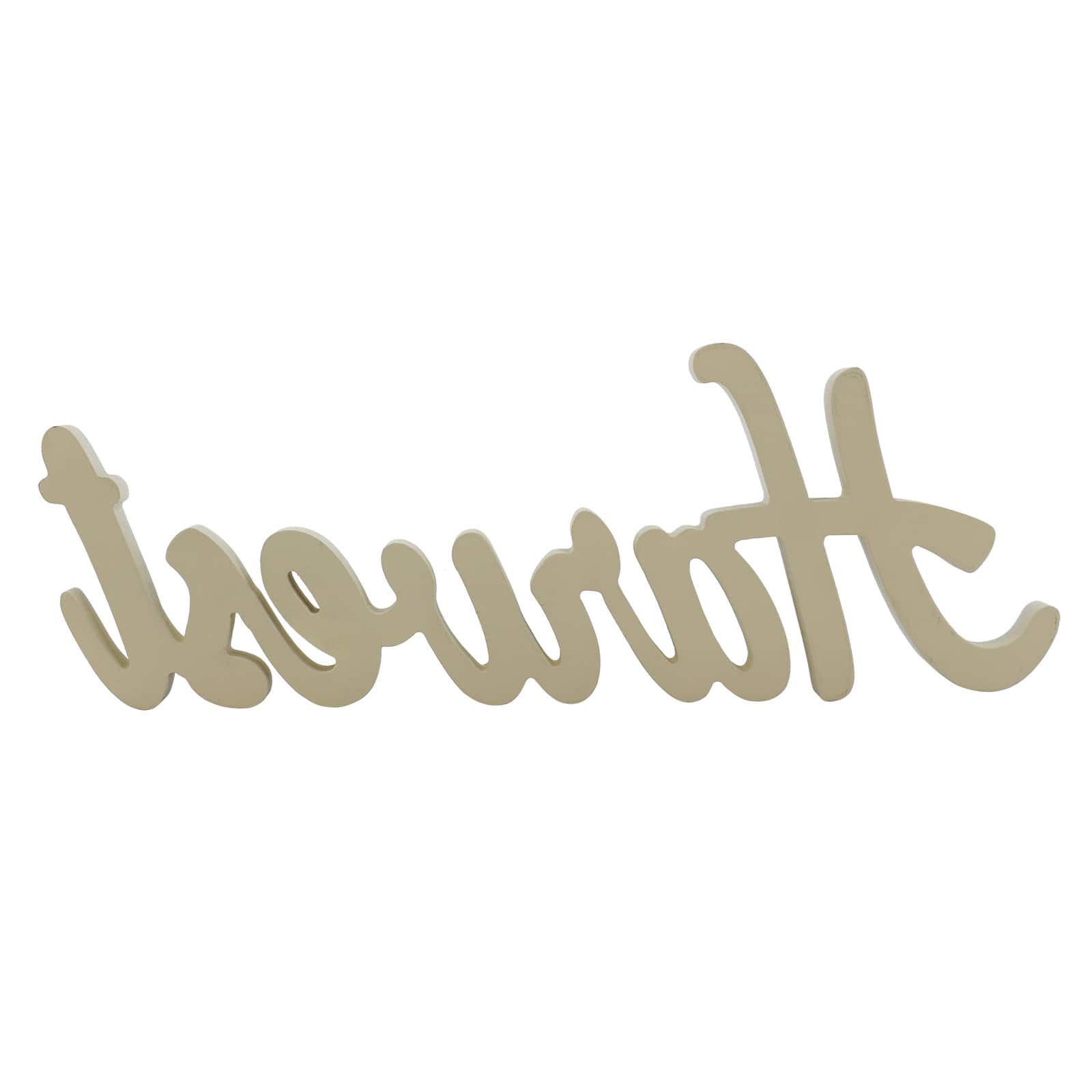 16&#x22; Harvest Die Cut Tabletop D&#xE9;cor by Ashland&#xAE;