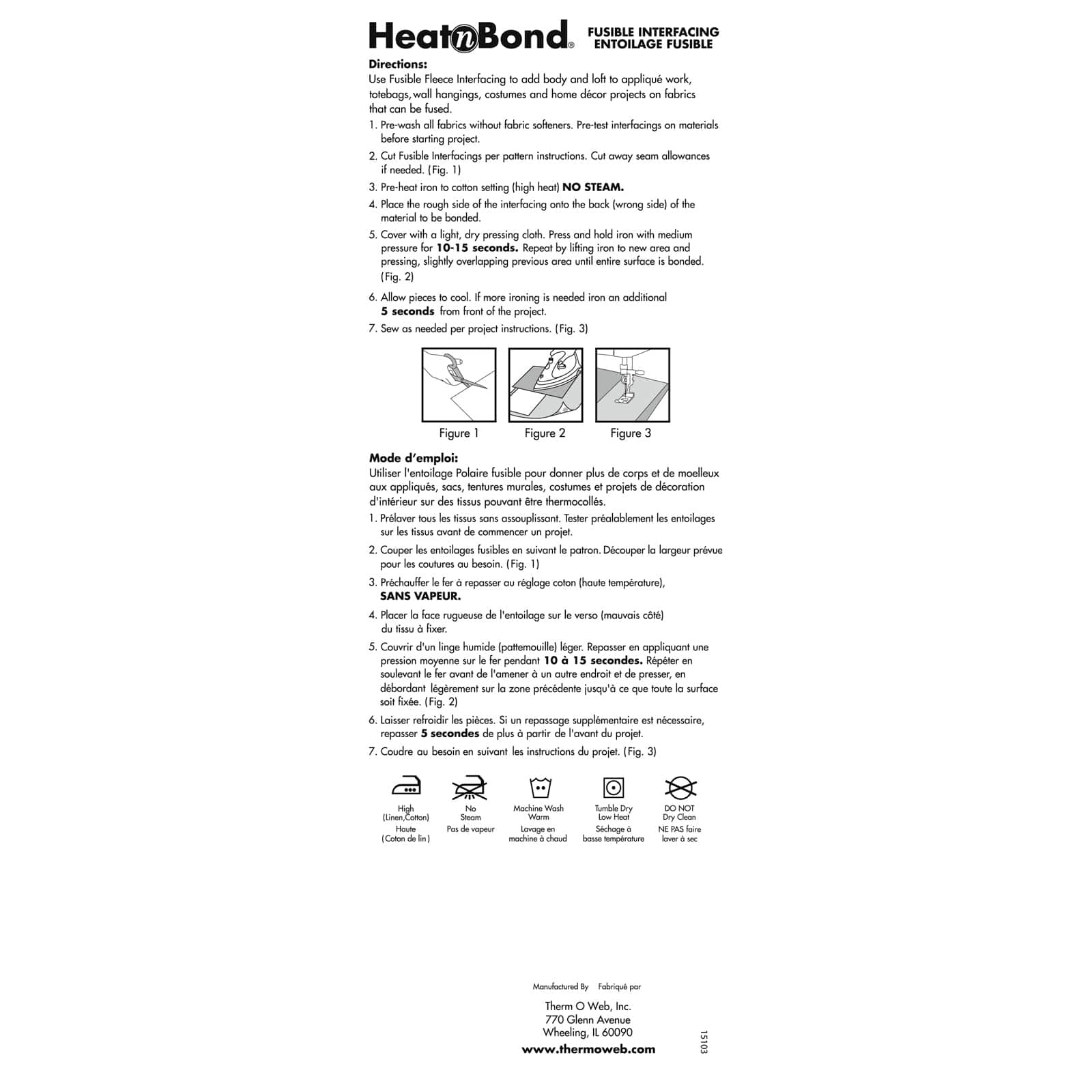 Heat n Bond&#xAE; Craft Extra Firm Iron-On Fusible Interfacing