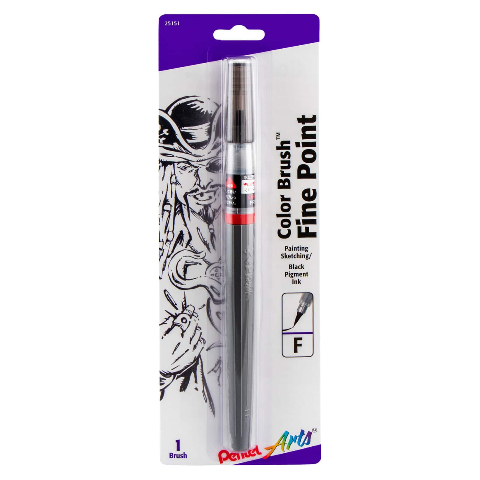 Pentel Arts® Color Brush™ Black Pigment Ink Pen Michaels