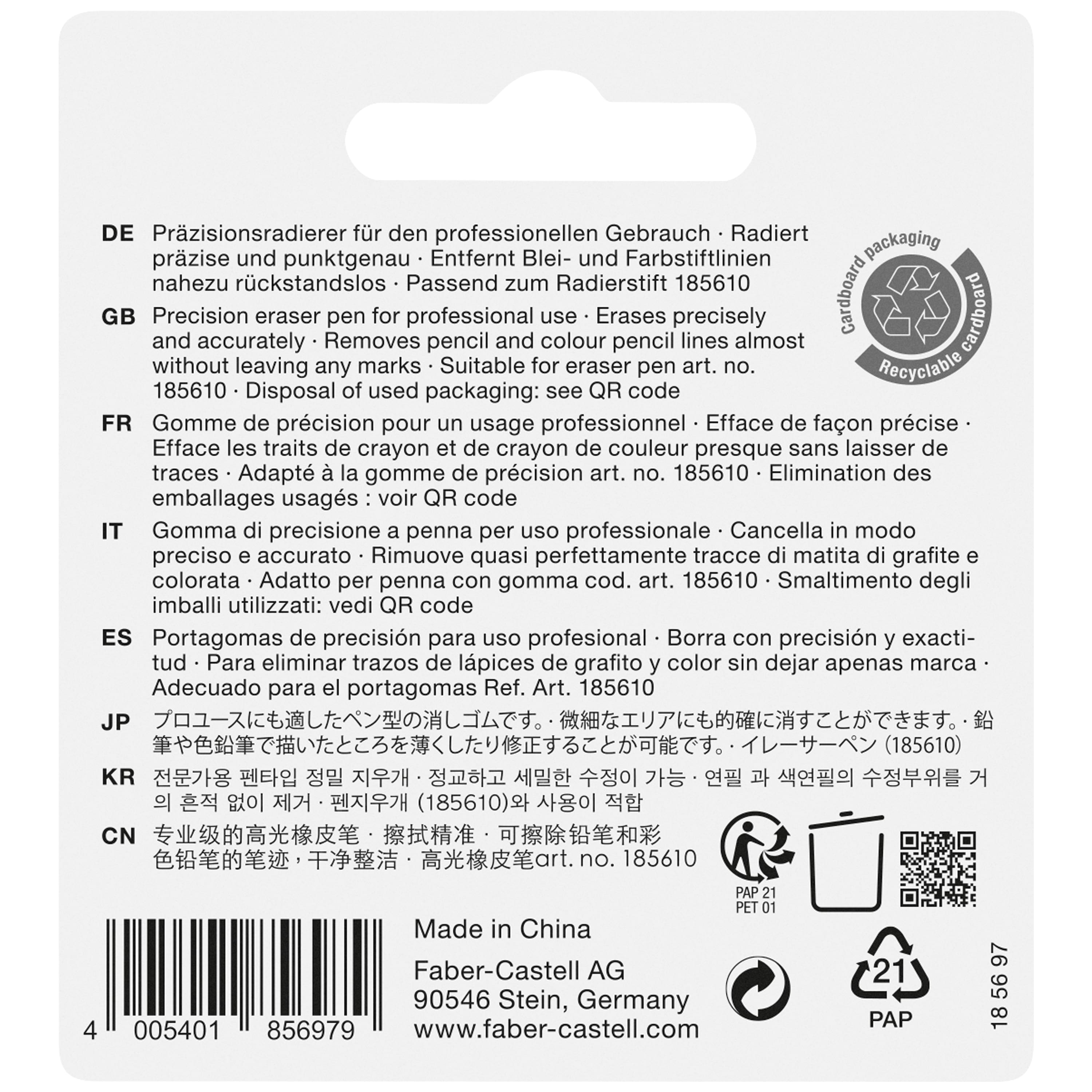 Faber-Castell Precision Eraser Pen Refills, 4ct.