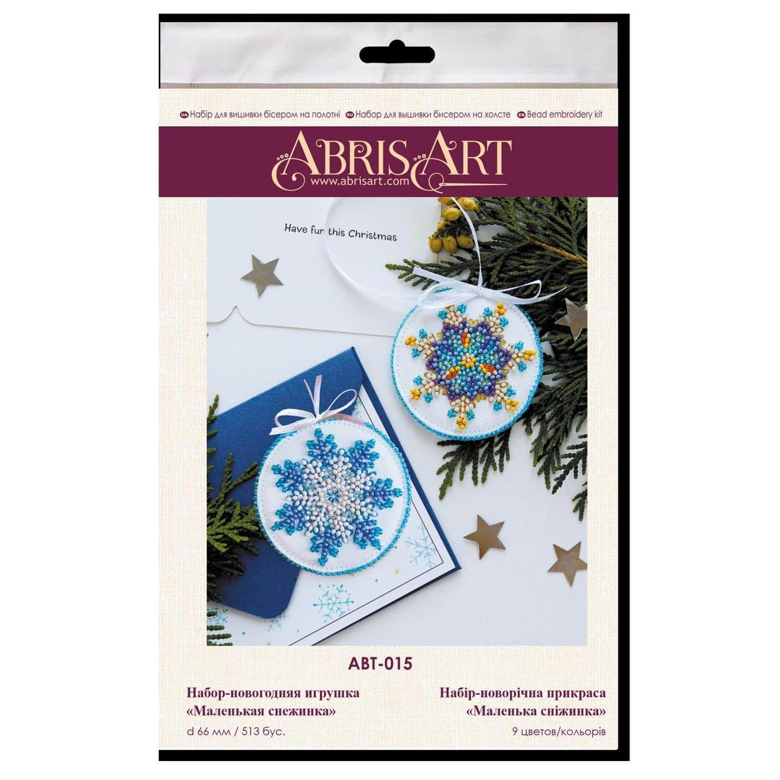 Abris Art Small Snowflake Decoration Kit