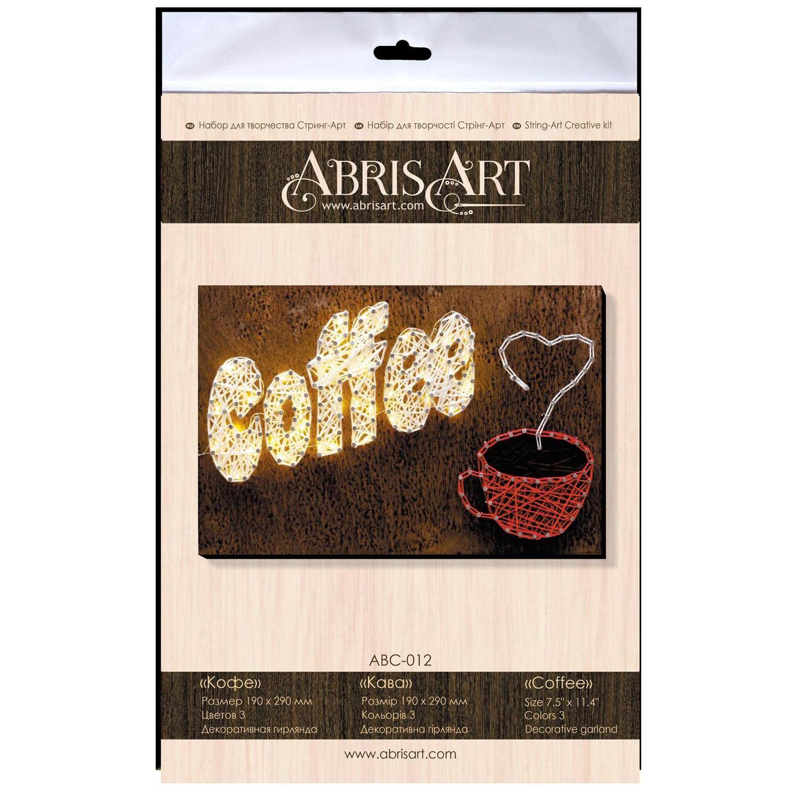 Abris Art Coffee ABC-012 String Art Creative Kit