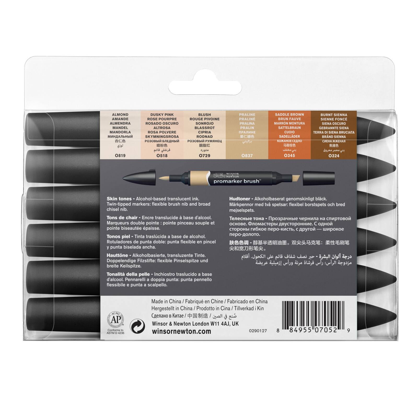 Winsor & Newton® 6 Skin Tone Promarker Brush™ Set