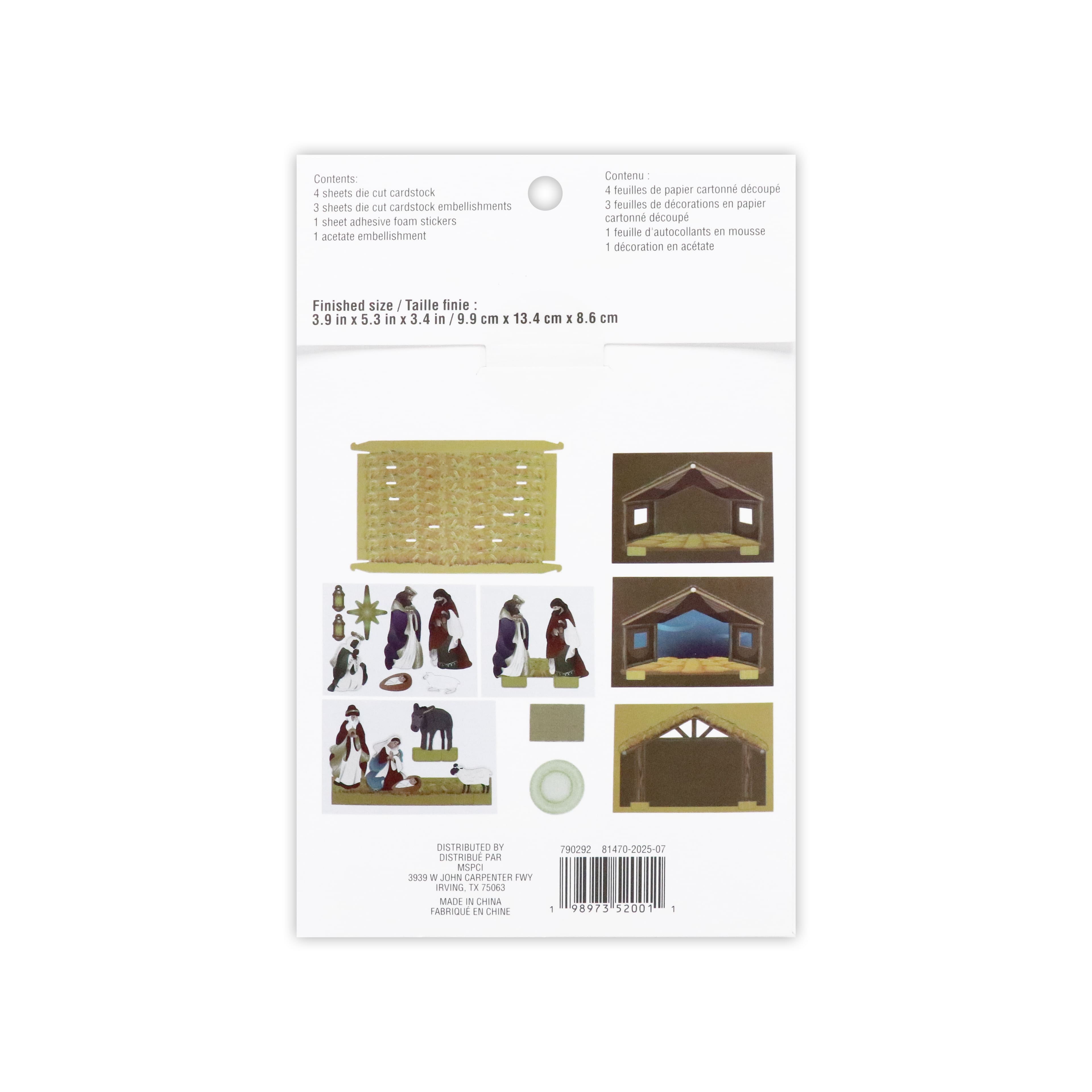 Nativity Paper Diorama Kit by Recollections&#x2122;