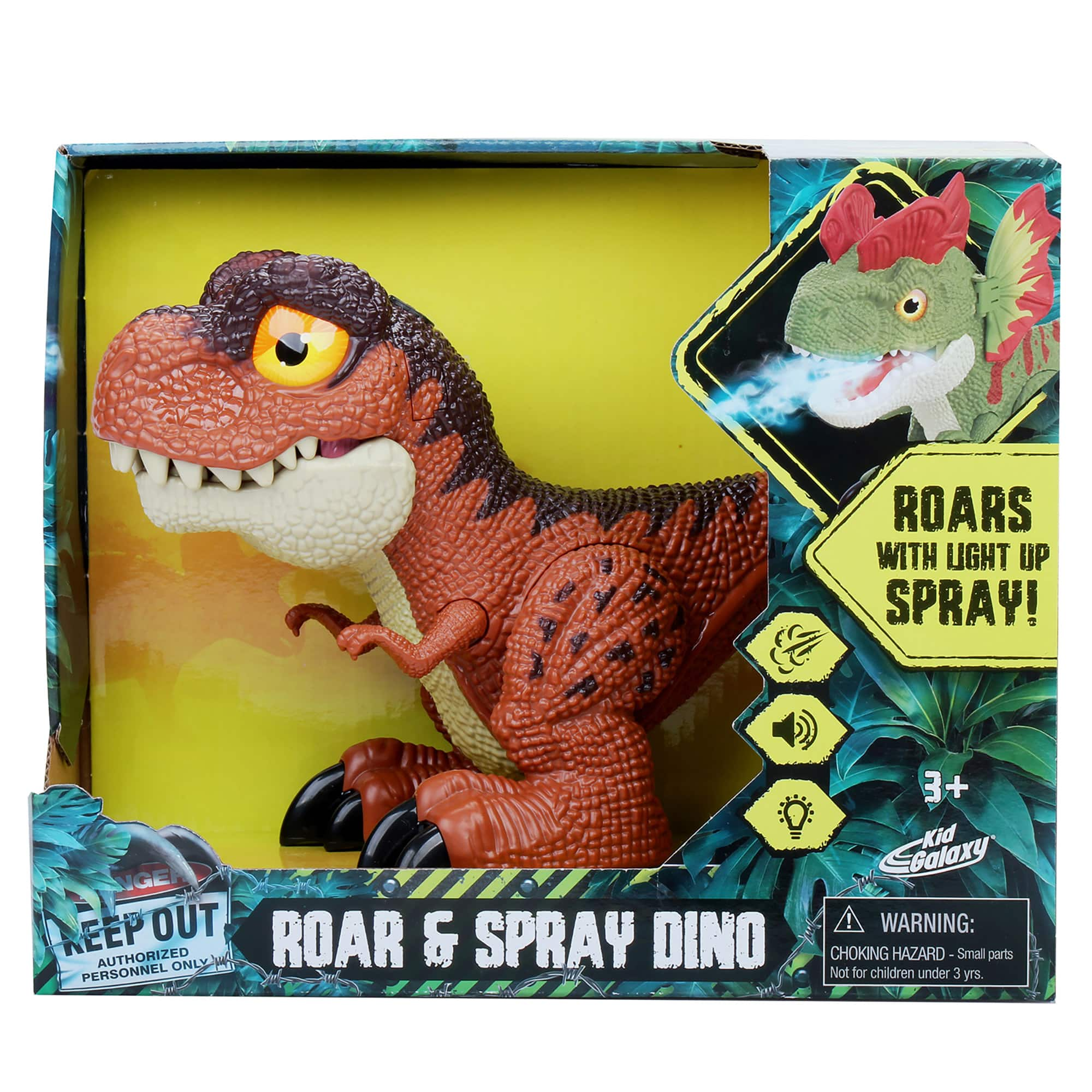 Kid Galaxy Dino Streamer T-Rex