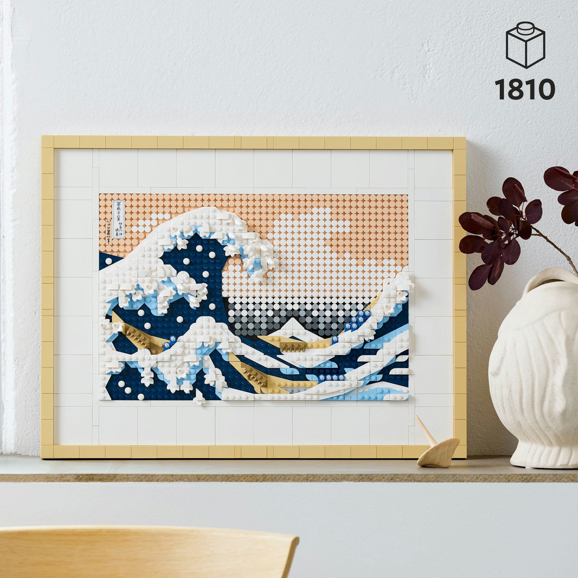 LEGO® Art Hokusai – The Great Wave 31208 Building Kit (1,810 Pieces)