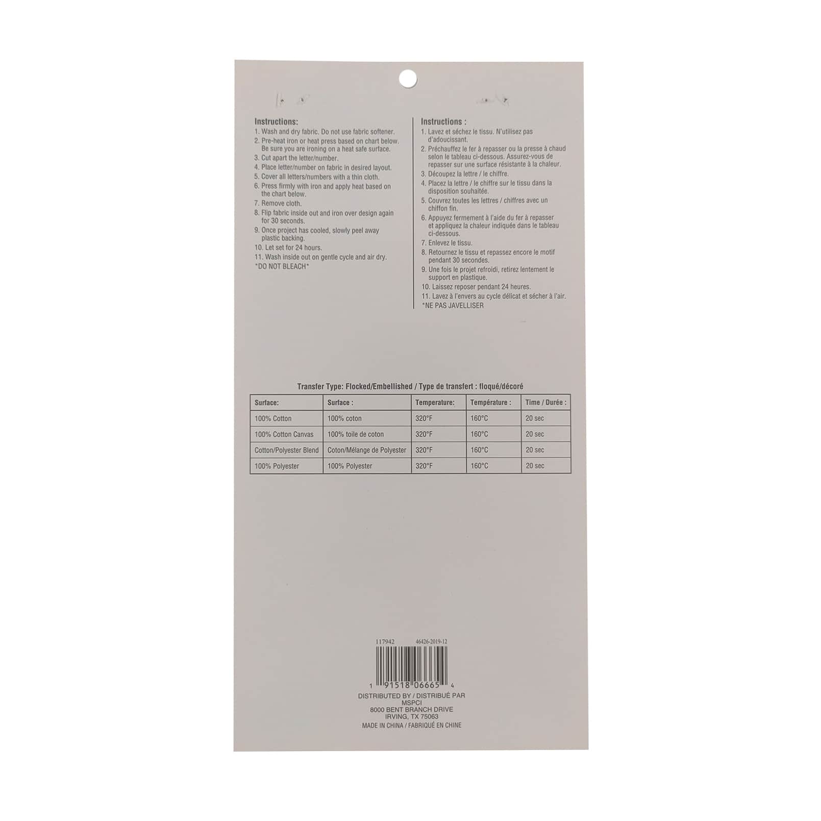 Iron-On Flocked Collegiate Letters & Numbers by Make Market