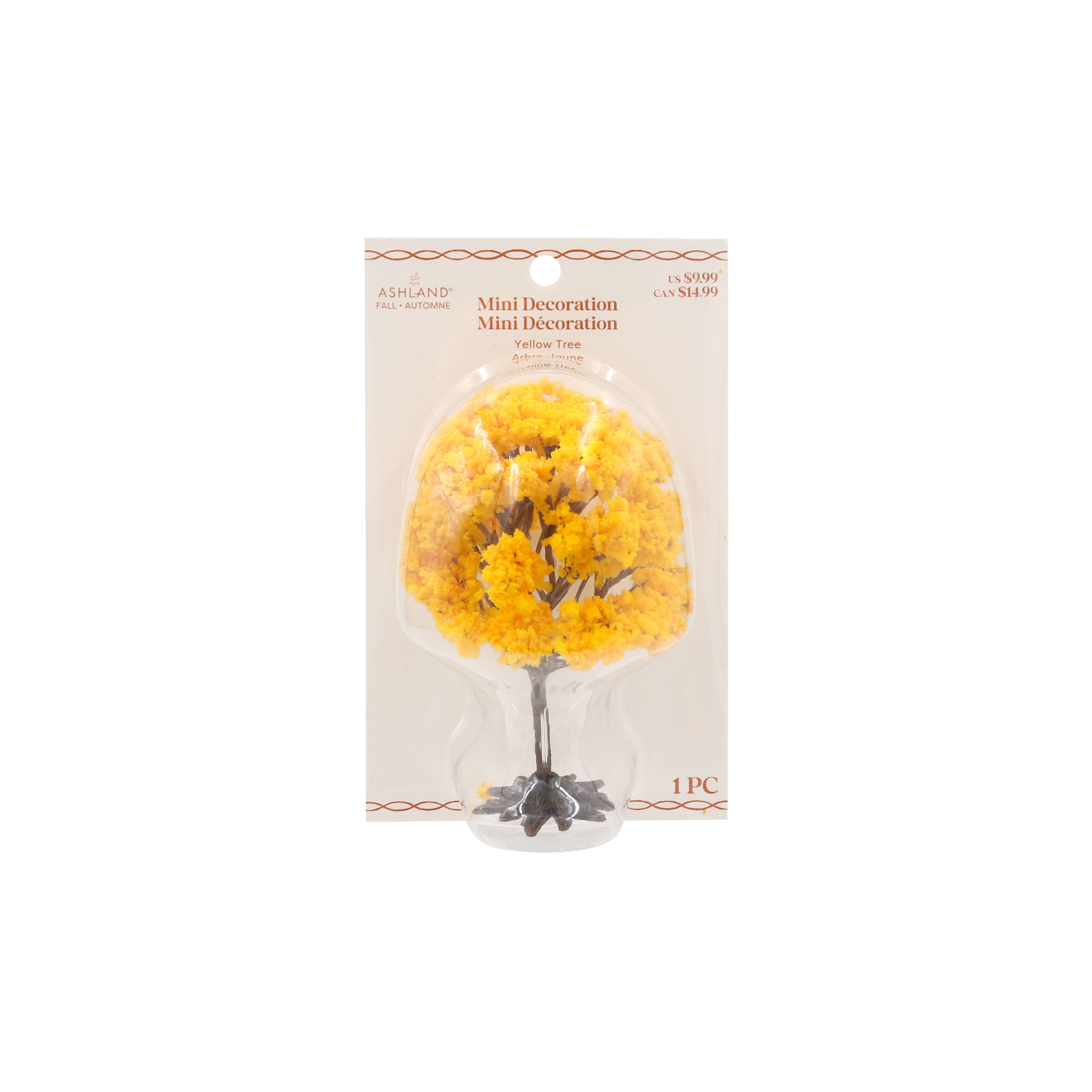 Mini Yellow Tree by Ashland&#xAE;