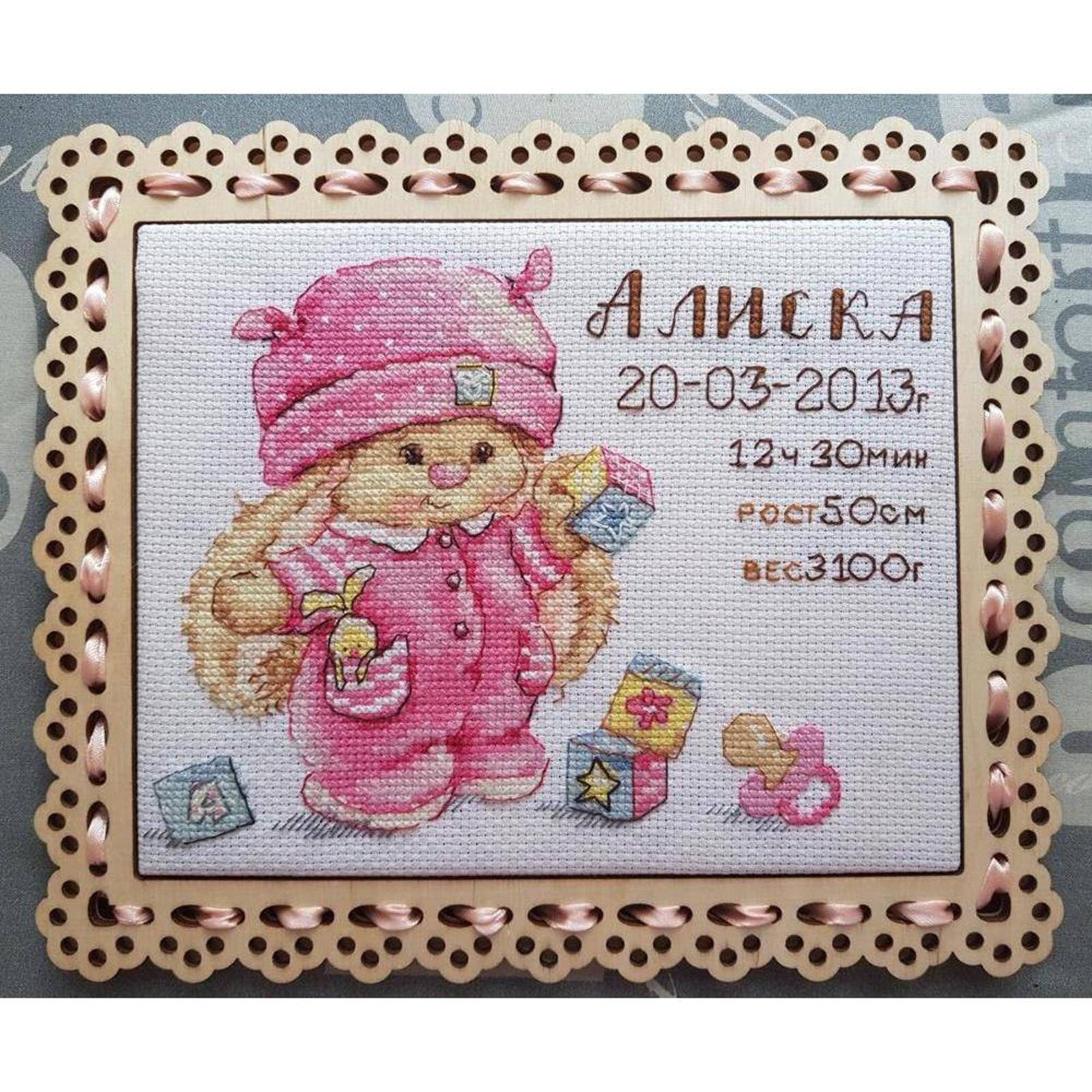 Alisa Rabbit Mi Baby Girl Cross Stitch Kit | Michaels
