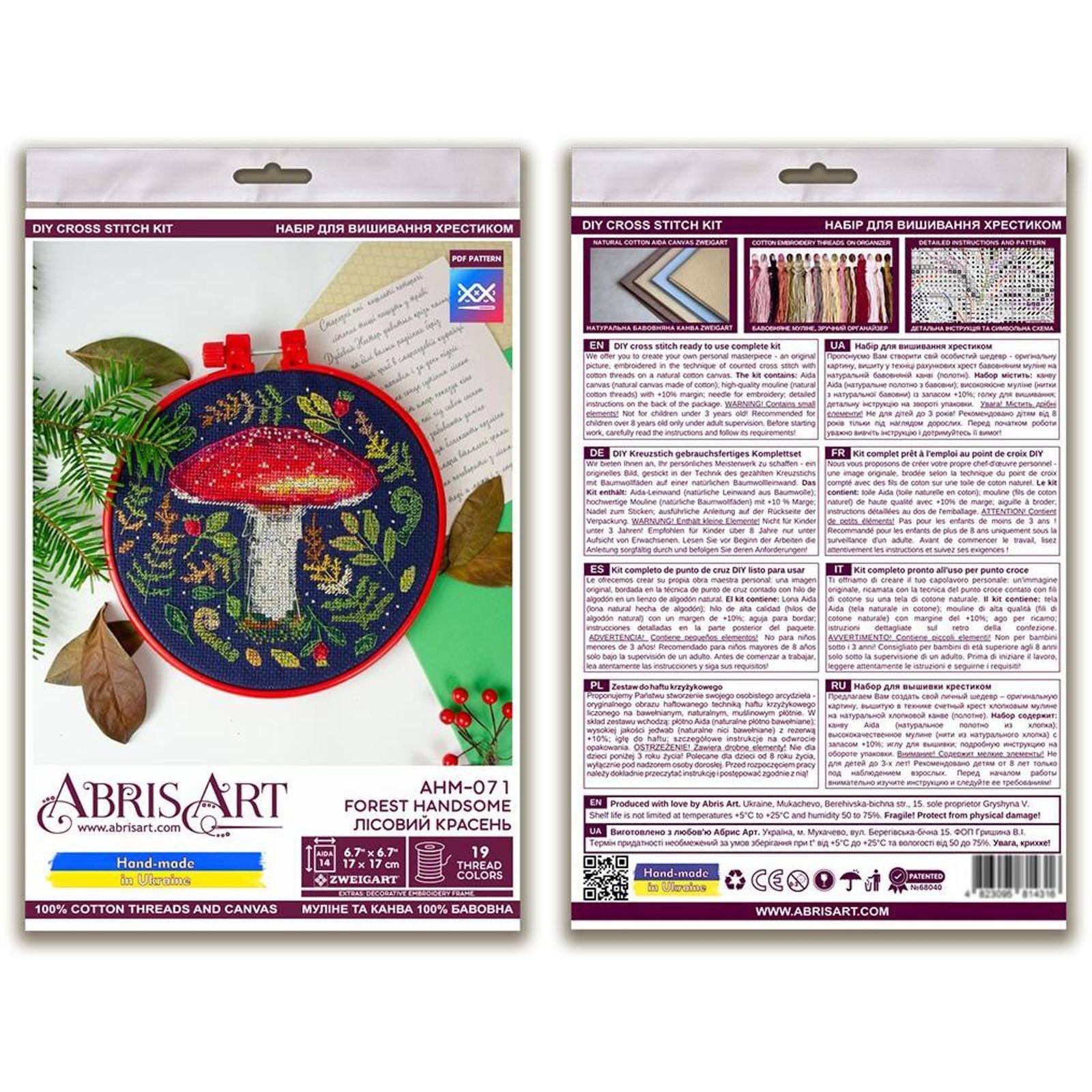 Abris Art Forest Handsome Counted Cross Stitch Kit