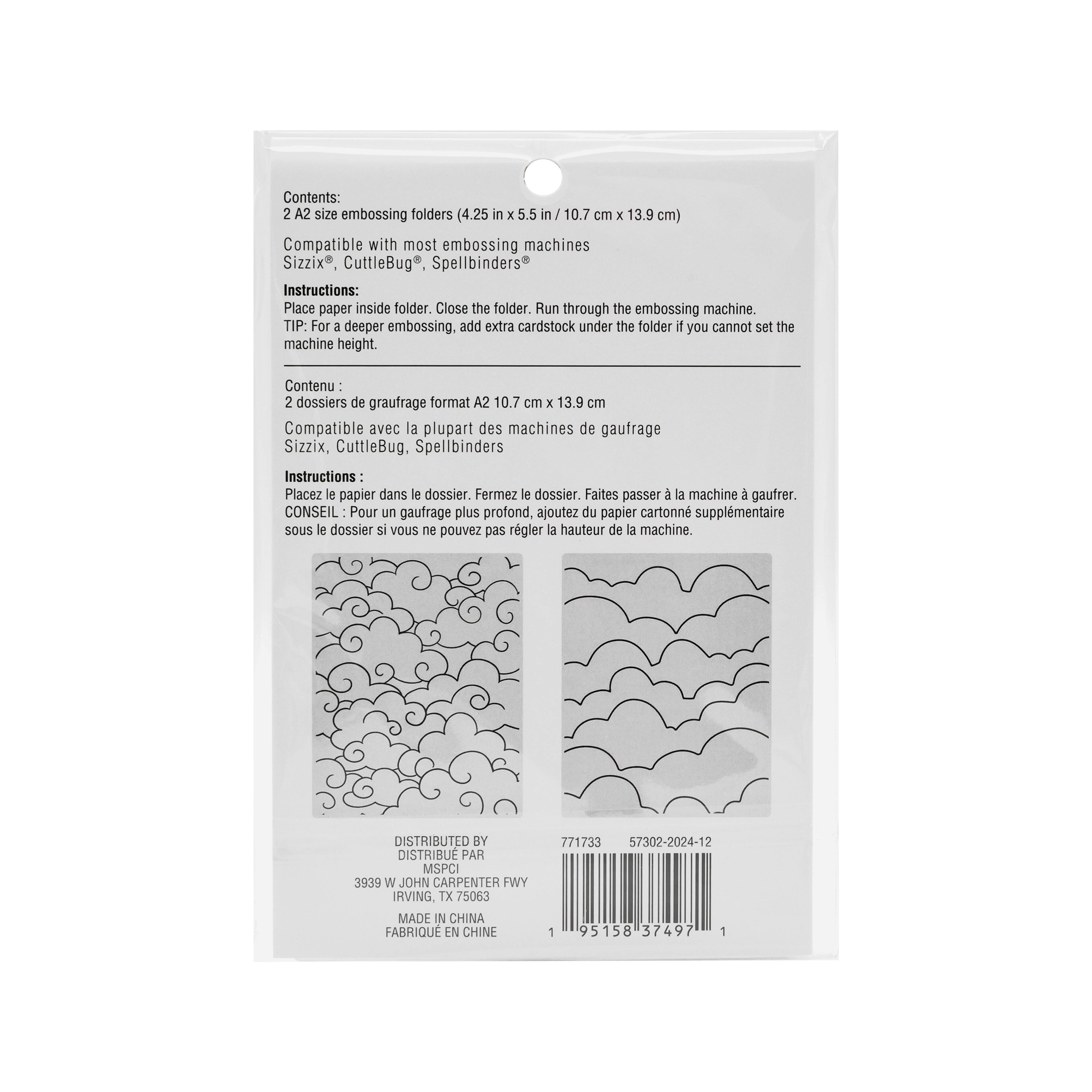 12 Pack: Clouds Embossing Folders Set by Recollections™