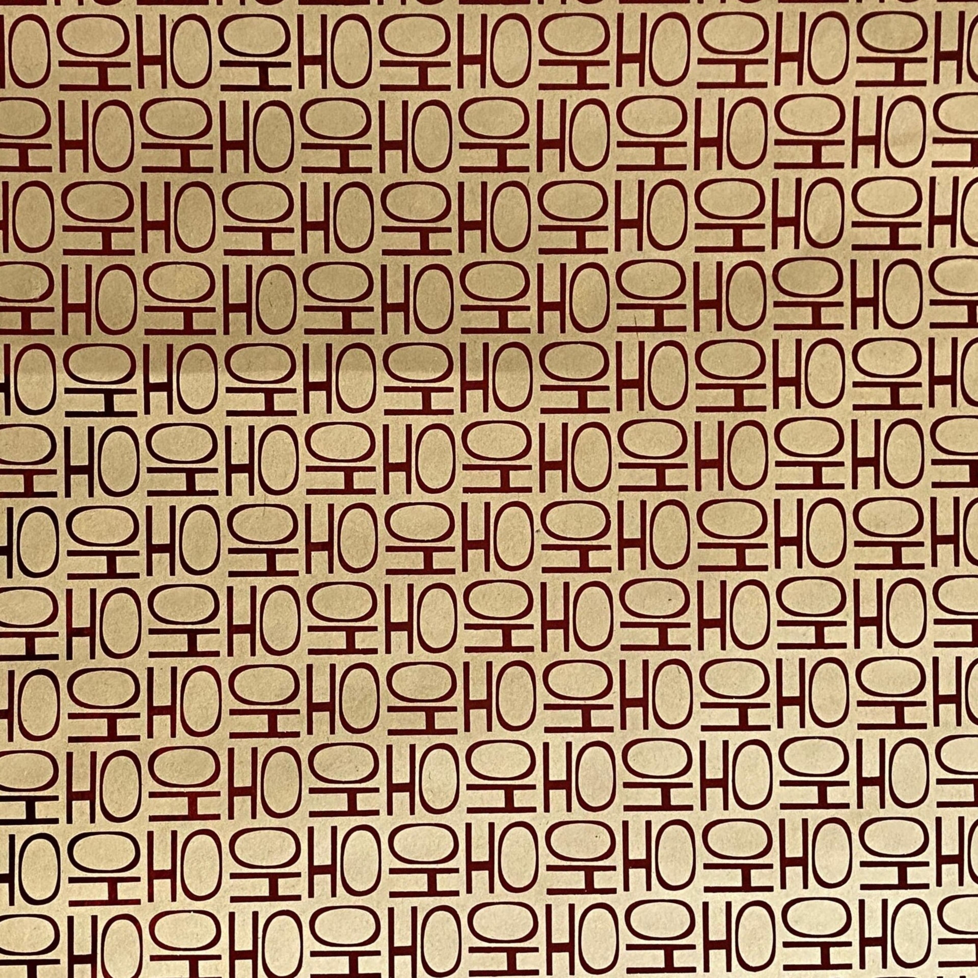 Red Foil Ho Ho Ho Premium Gift Wrap by Celebrate It™