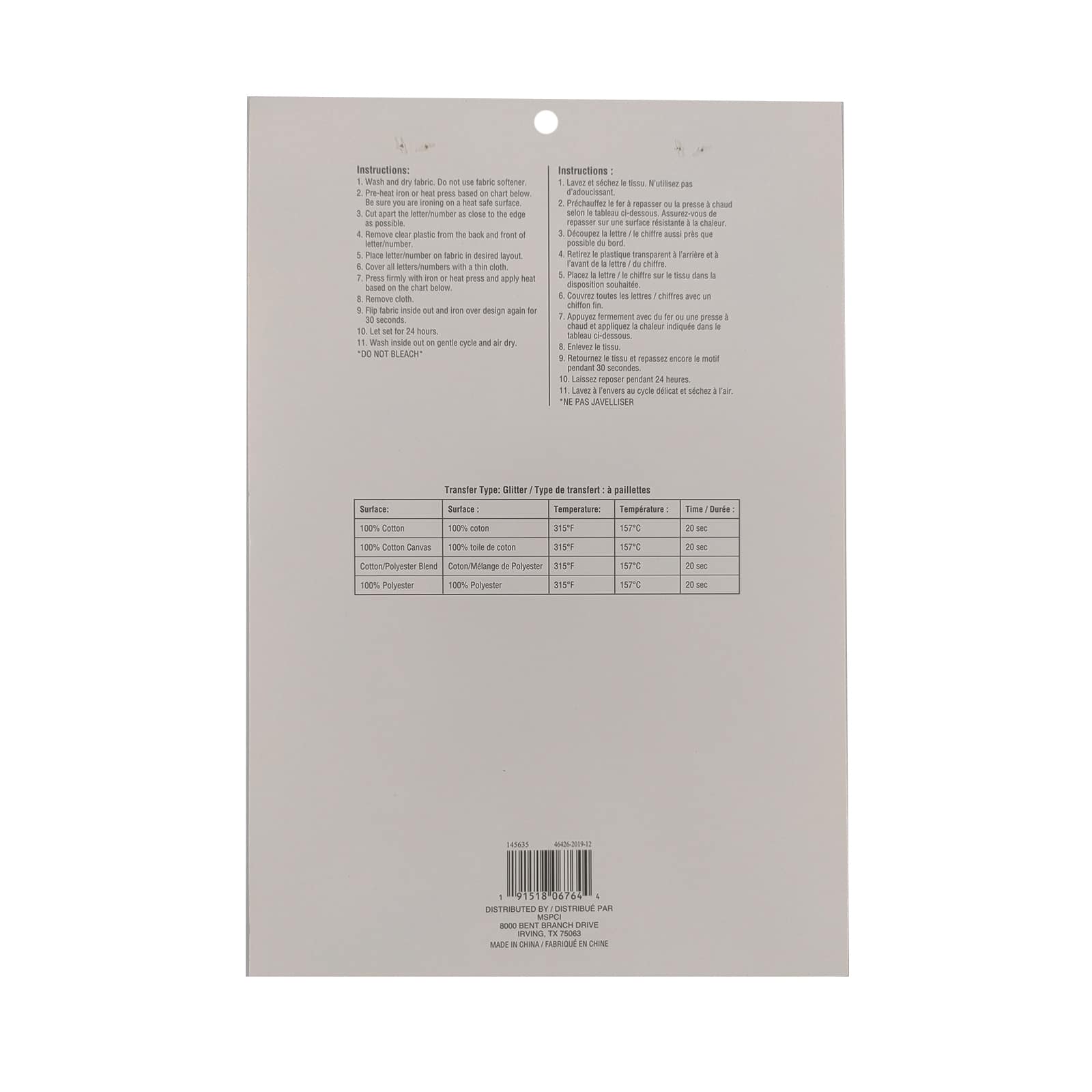 12 Packs: 48 ct. (576 total) 1" Iron-On Gold Glitter Letters by Imagin8™