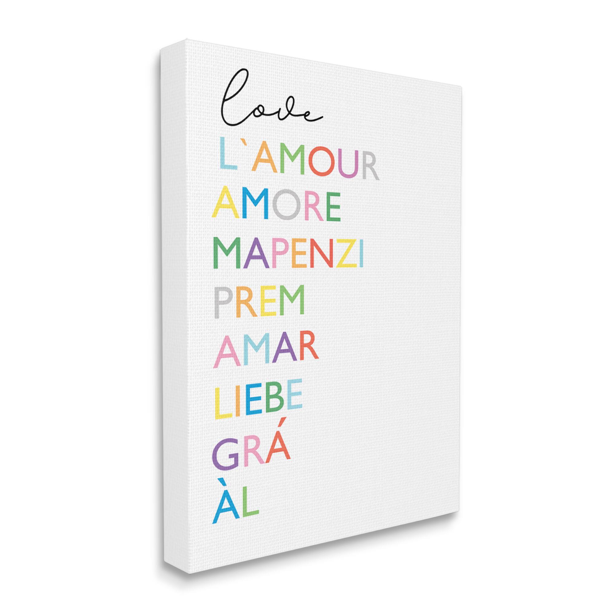 Stupell Industries Love L'Amour Amore Mapenzi Romantic Terms Rainbow Typography Canvas Wall Art