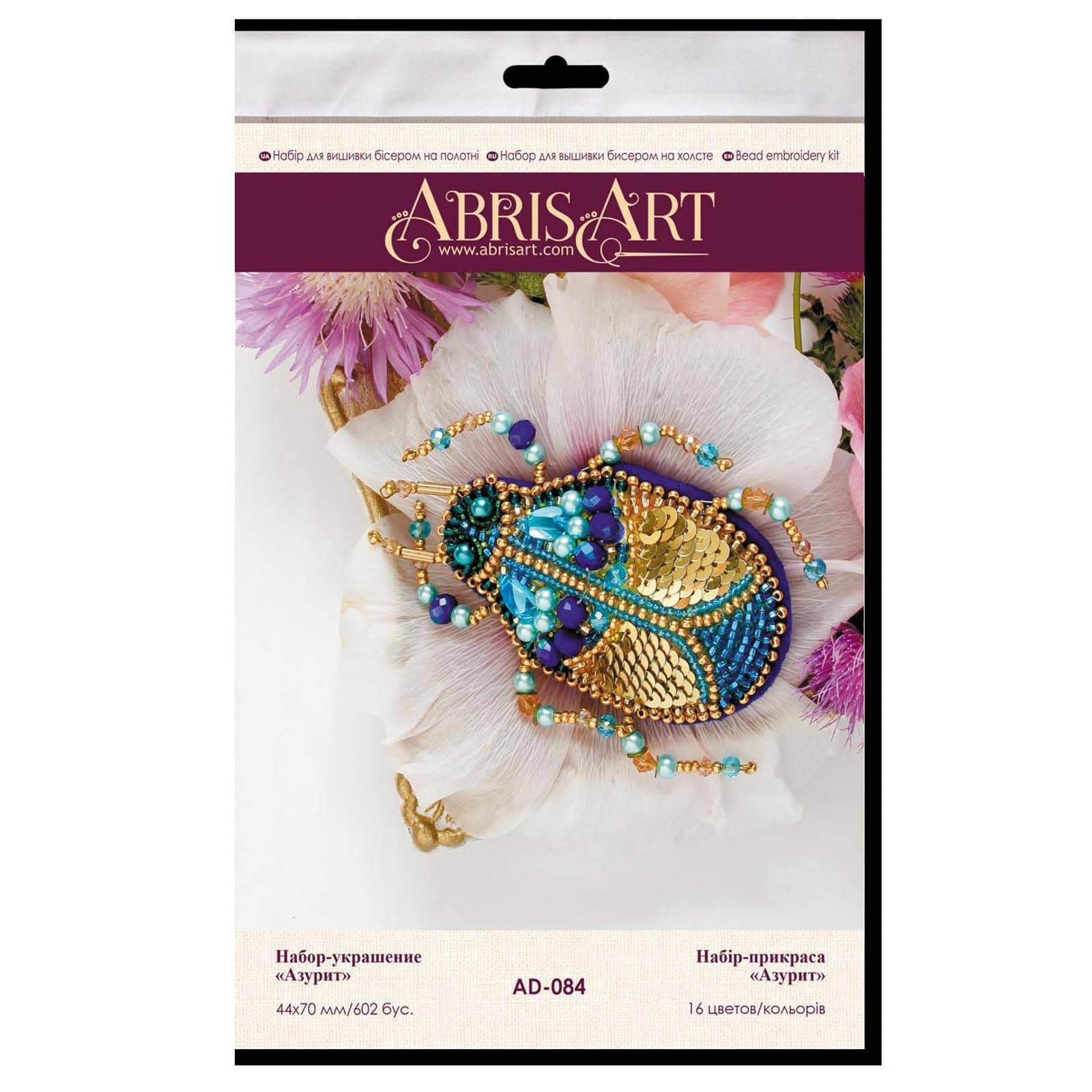 Abris Art Azurite Bead Embroidery Decoration Kit