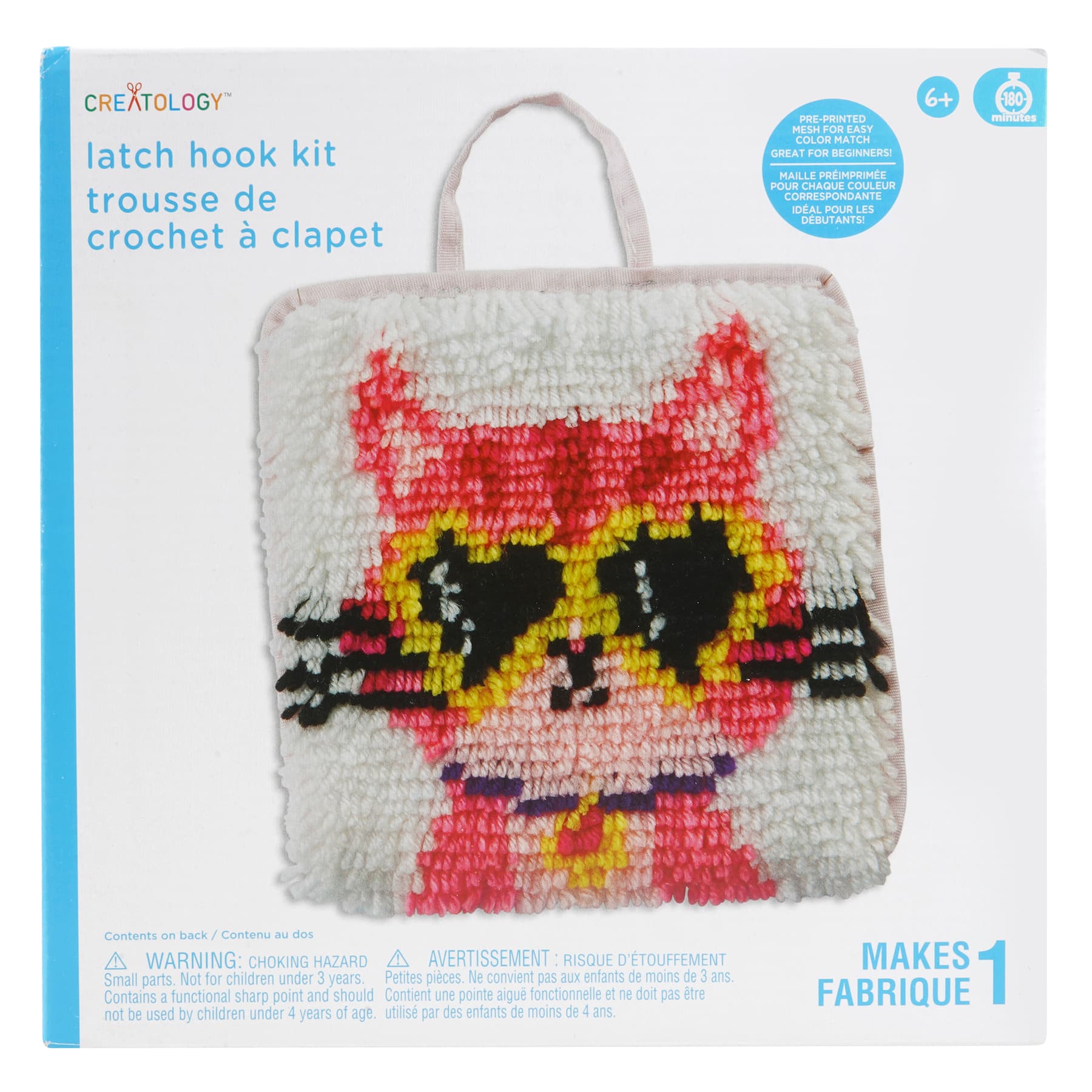 Cat Latch Hook Kit by Creatology&#x2122;