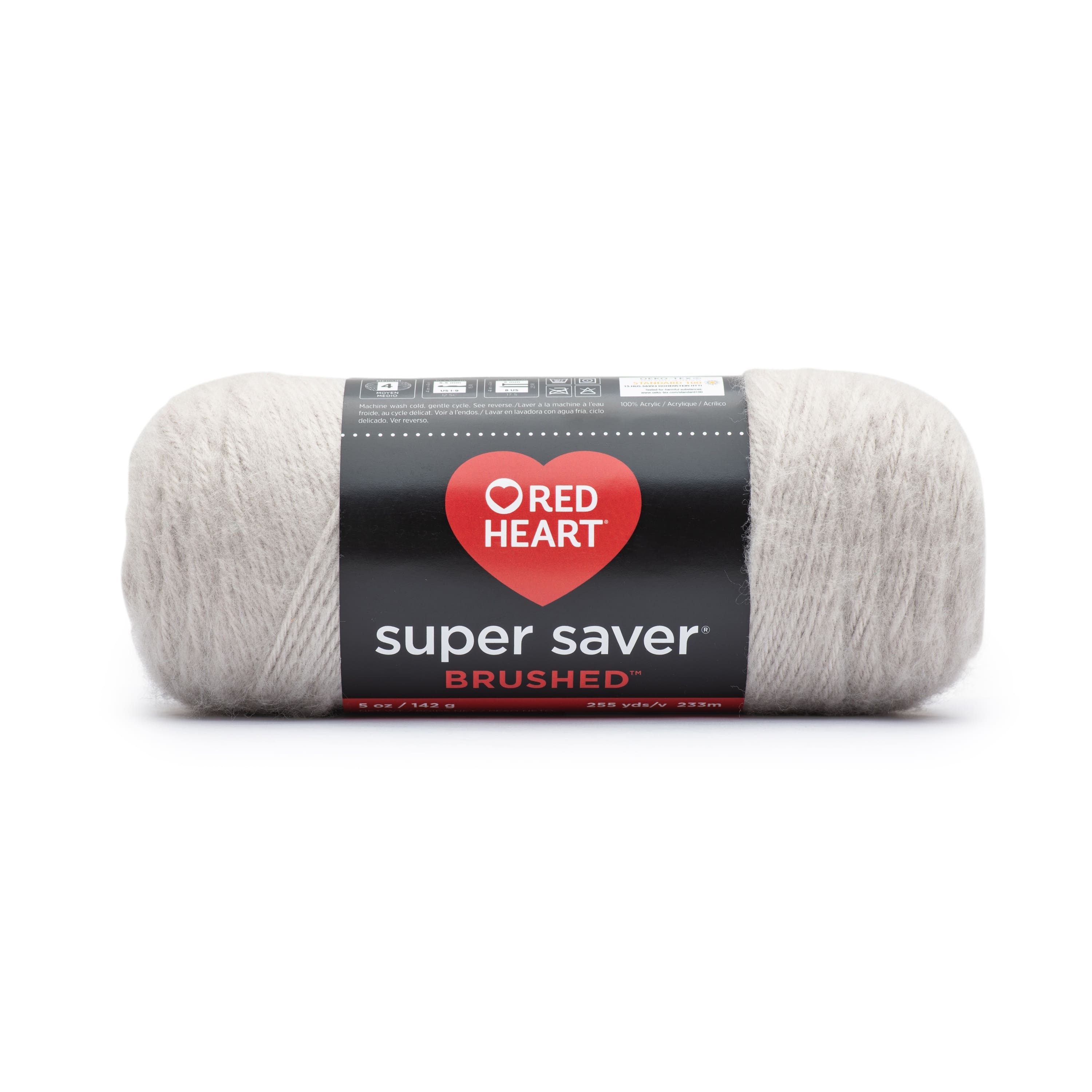 Red Heart® Super Saver Brushed Yarn