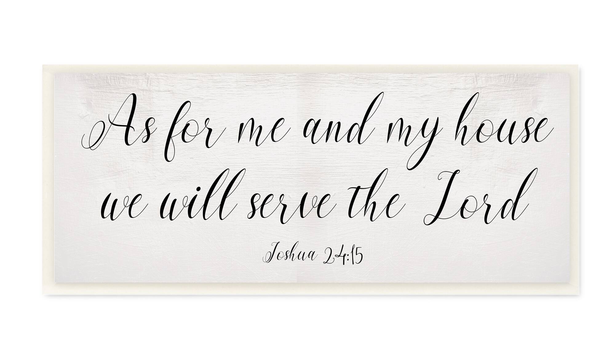 Stupell Industries We Will Serve the Lord Wooden Wall Plaque
