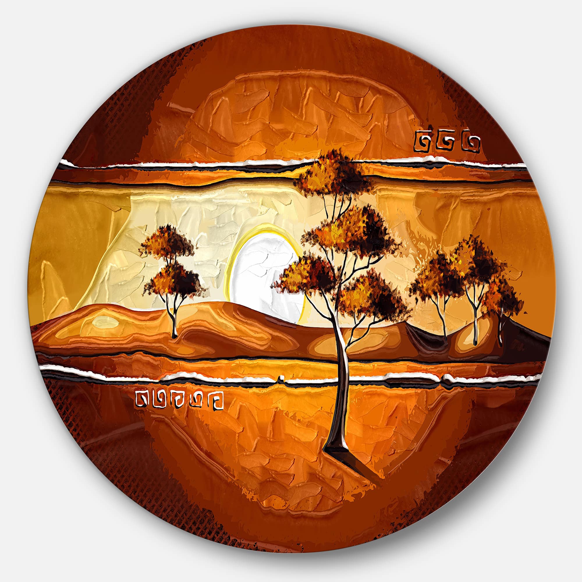 Designart - African Motive Art Watercolor&#x27; Landscape Metal Circle Wall Art