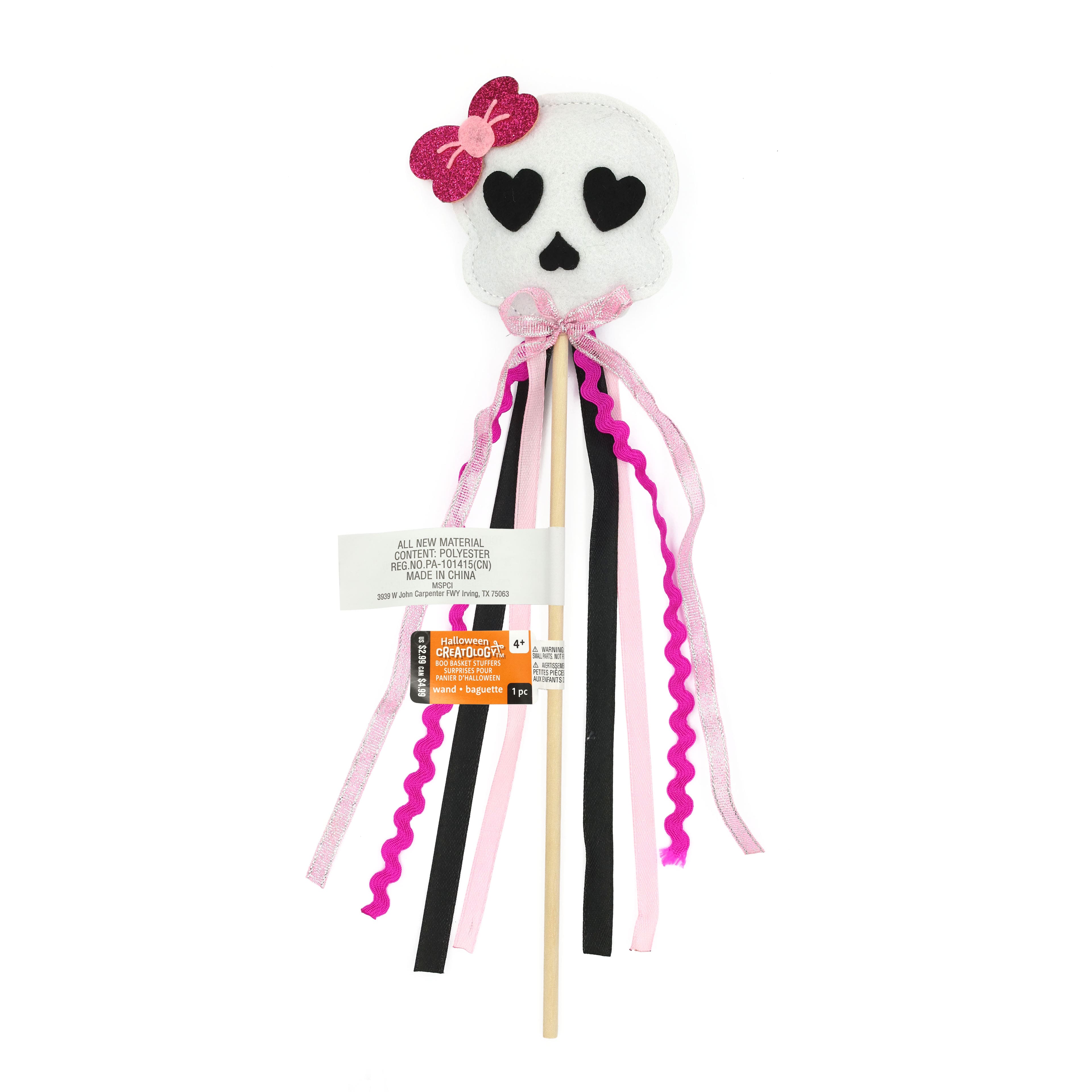 7&#x22; Skull Wand by Creatology&#x2122;