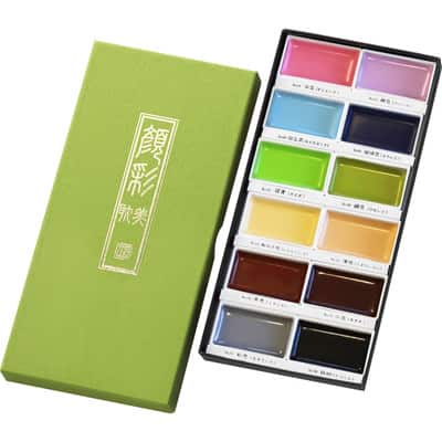 Kuretake Zig® Gansai Tambi™ 12 Color Watercolor Set #2