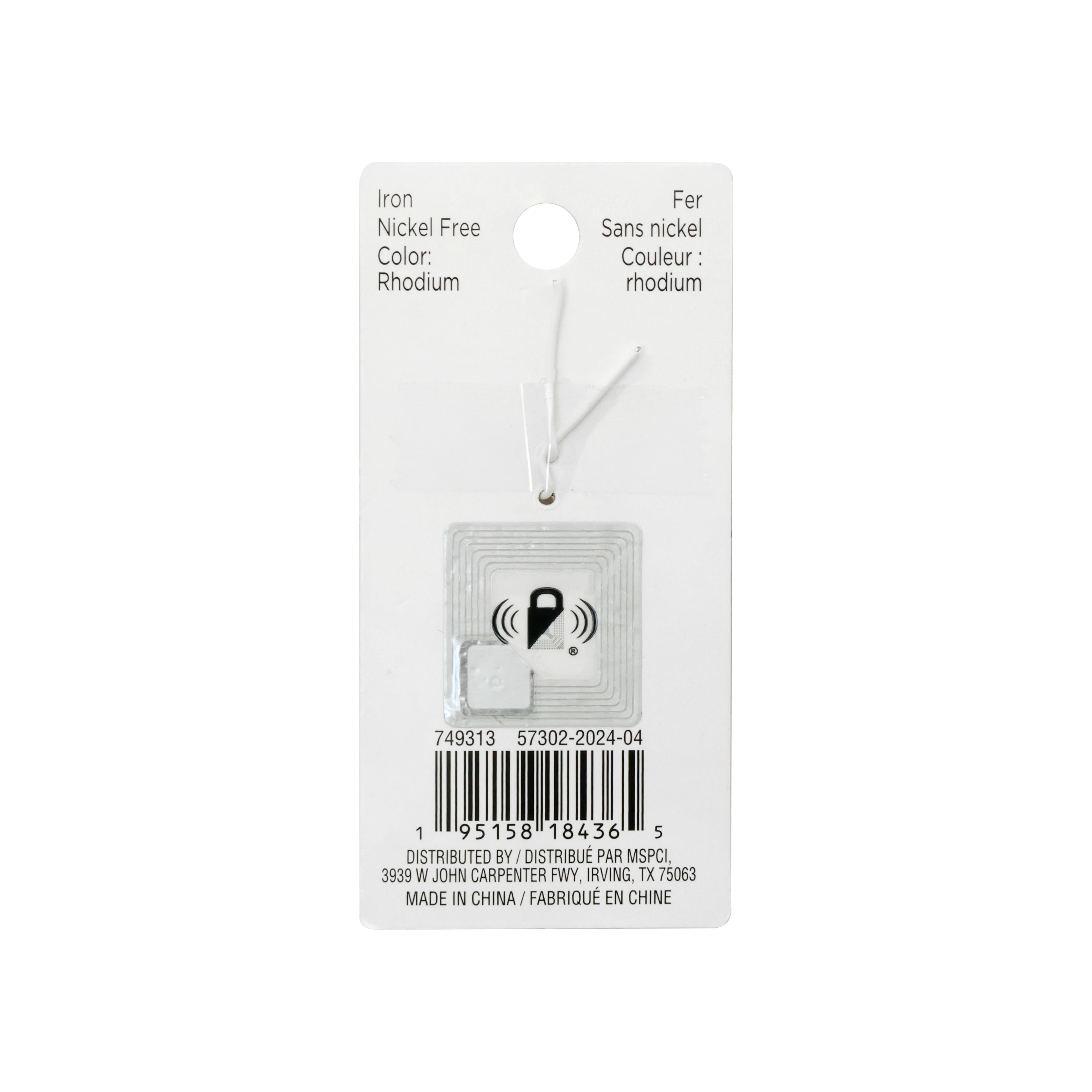 Hot Sauce Charm by Bead Landing&#x2122;