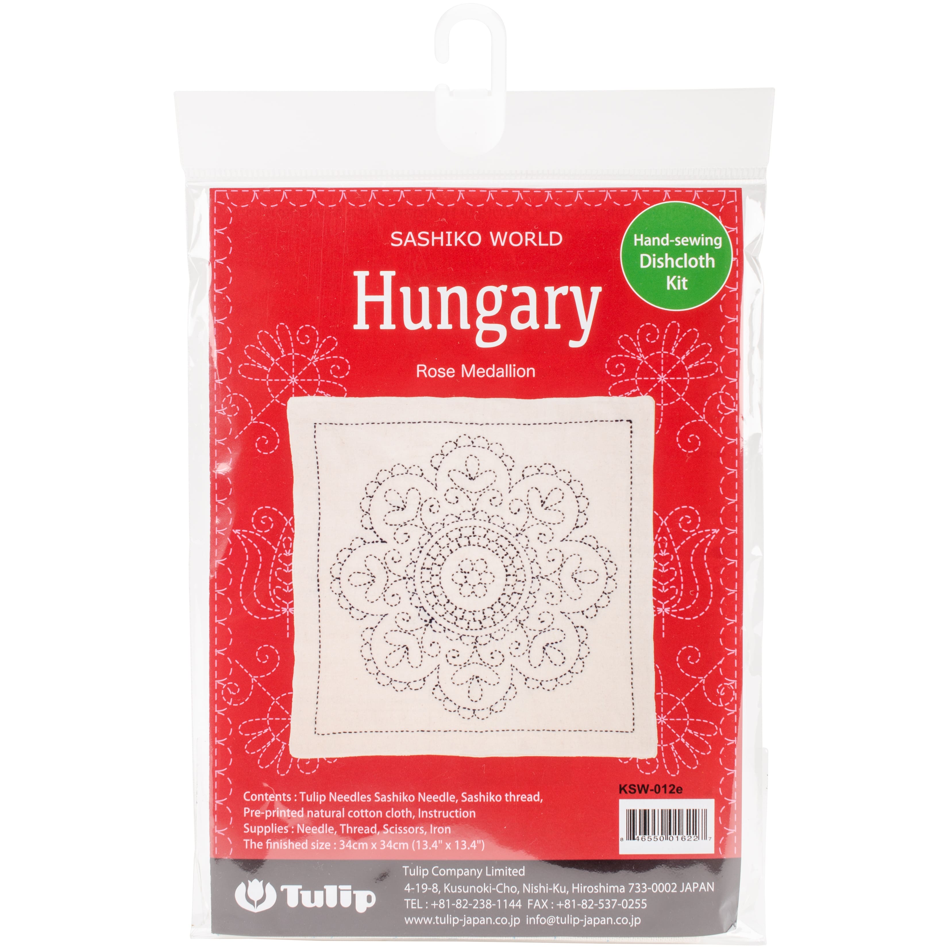 Sashiko World Hungary Rose Medallion Stamped Embroidery Kit