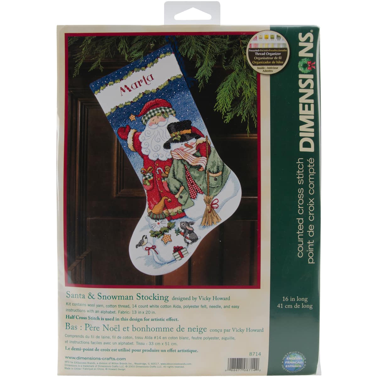 Elf Christmas Stocking Kit - The Candymaker - # 7052-K – Knitting