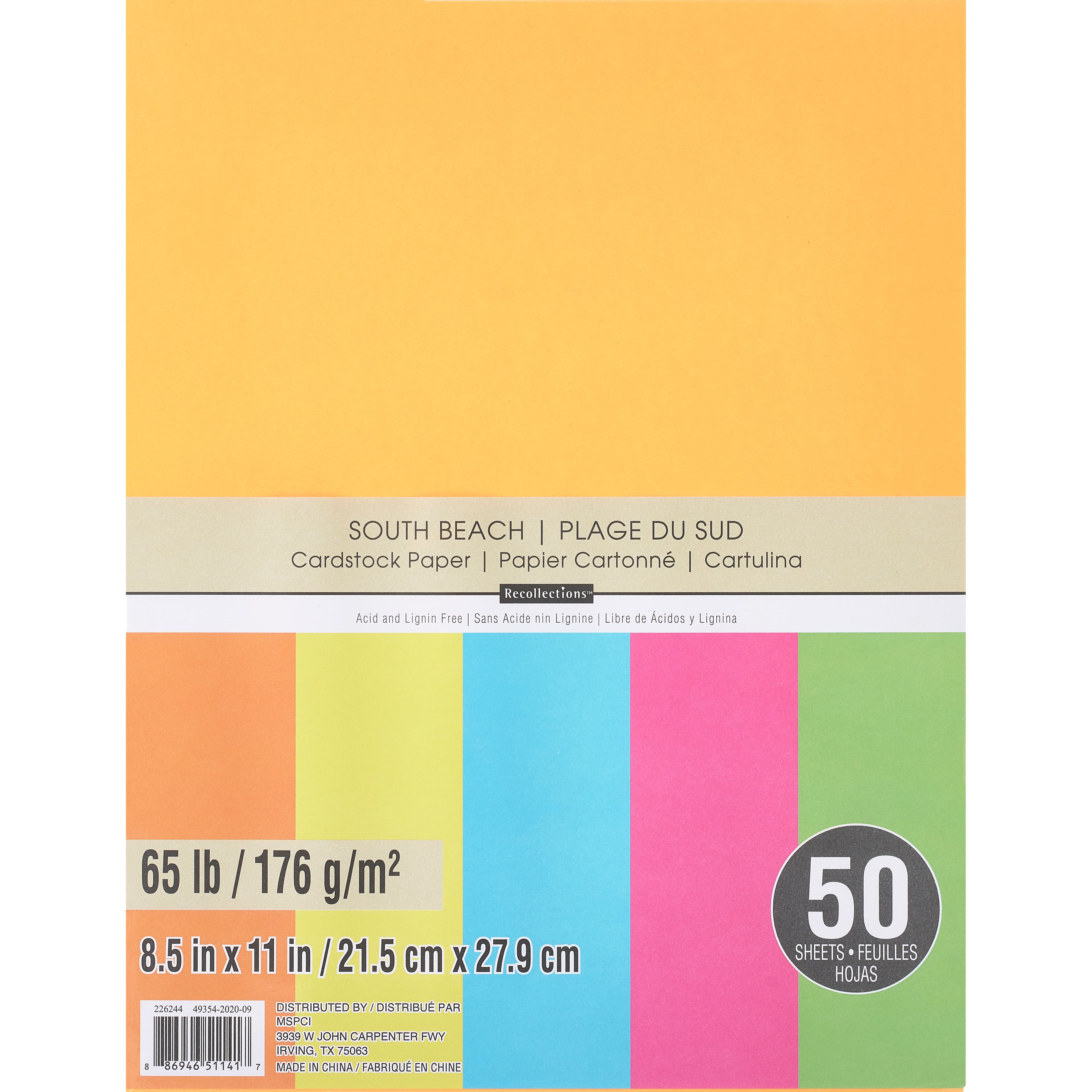 12 Packs: 50 ct. (600 total) South Beach 8.5 x 11 Cardstock