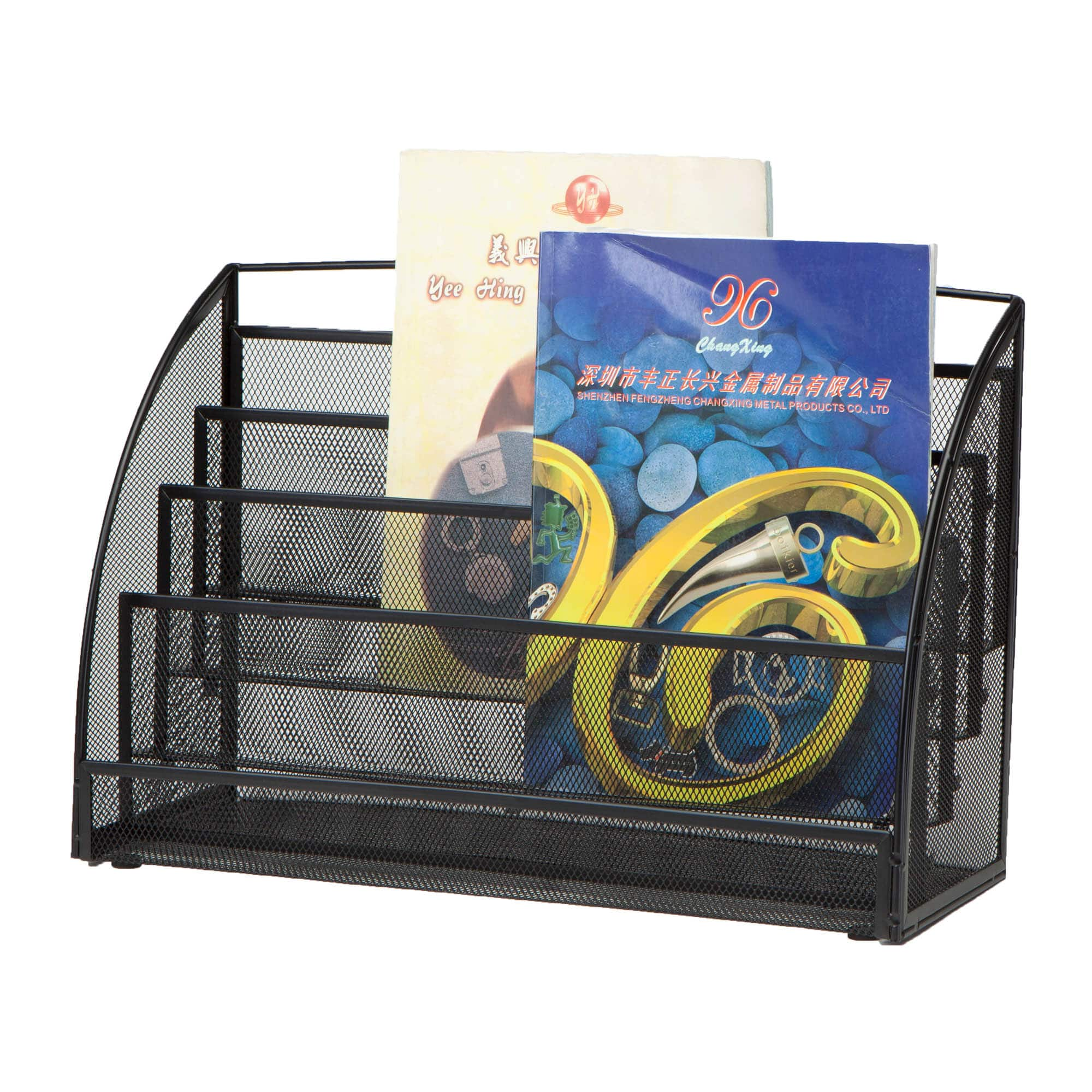 Mind Reader Black 4 Pocket Metal Mesh Newspaper &#x26; Magazine Rack