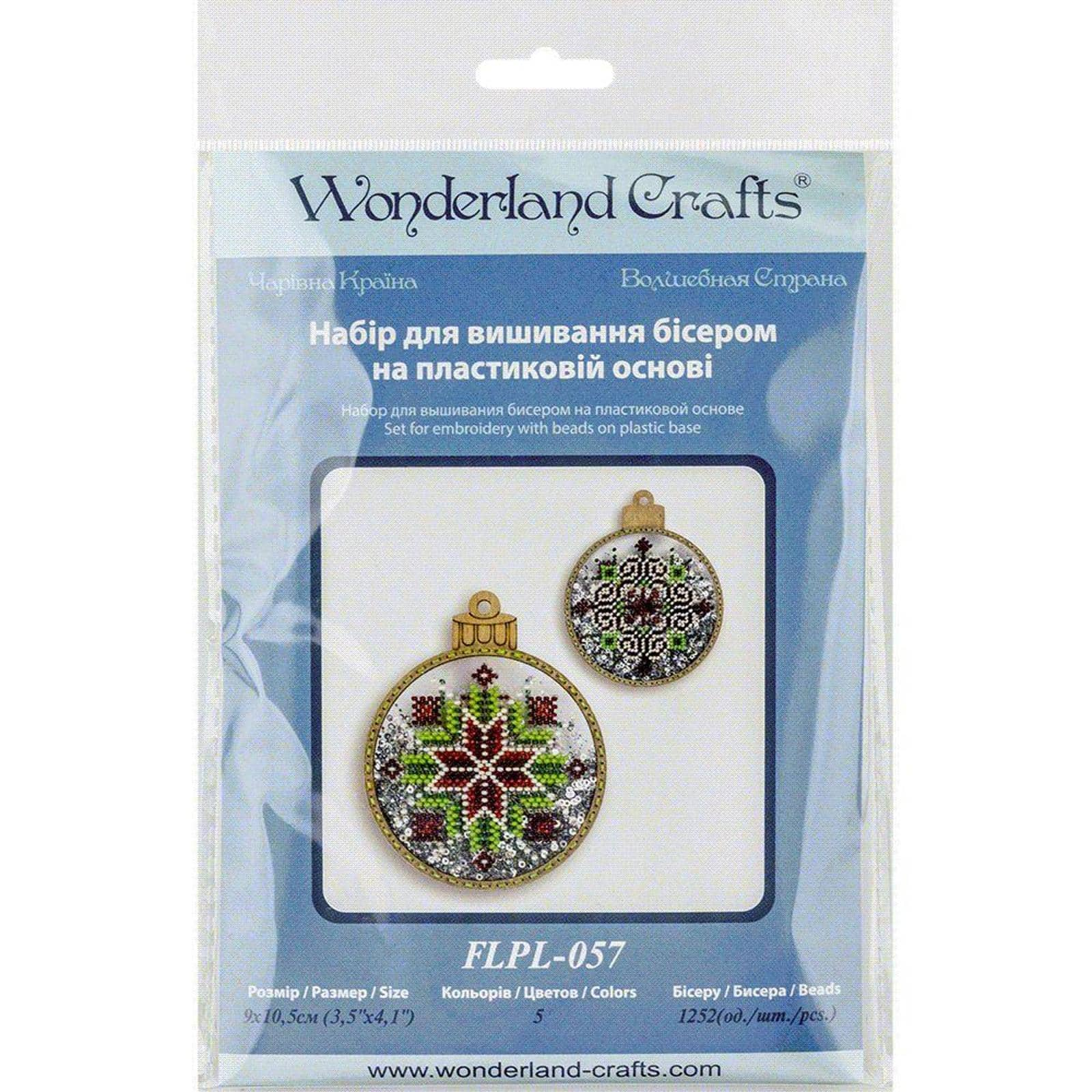 Wonderland Crafts Red &#x26; Green Star Ball Ornament Bead Embroidery Kit