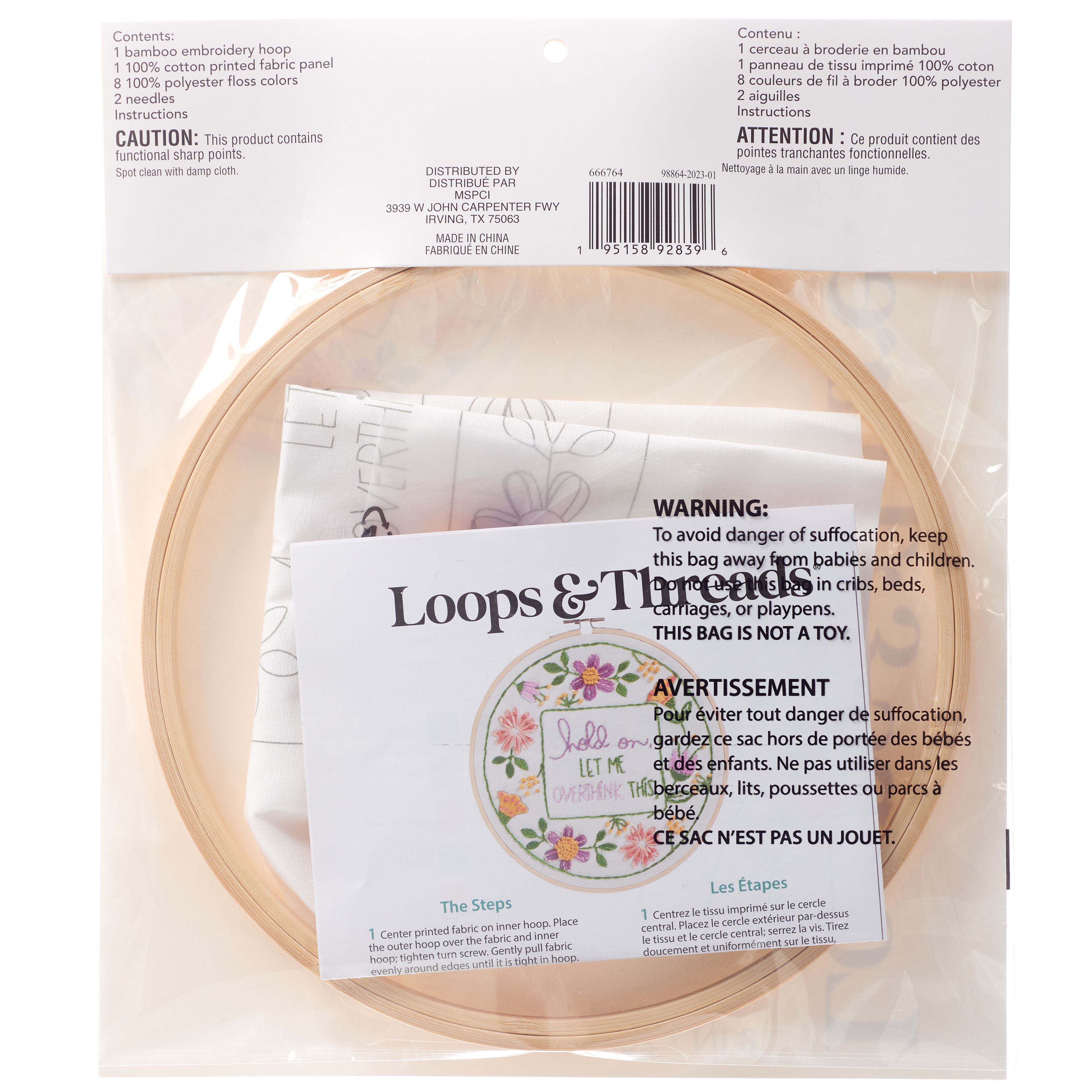8&#x22; Overthink Embroidery Kit by Loops &#x26; Threads&#xAE;