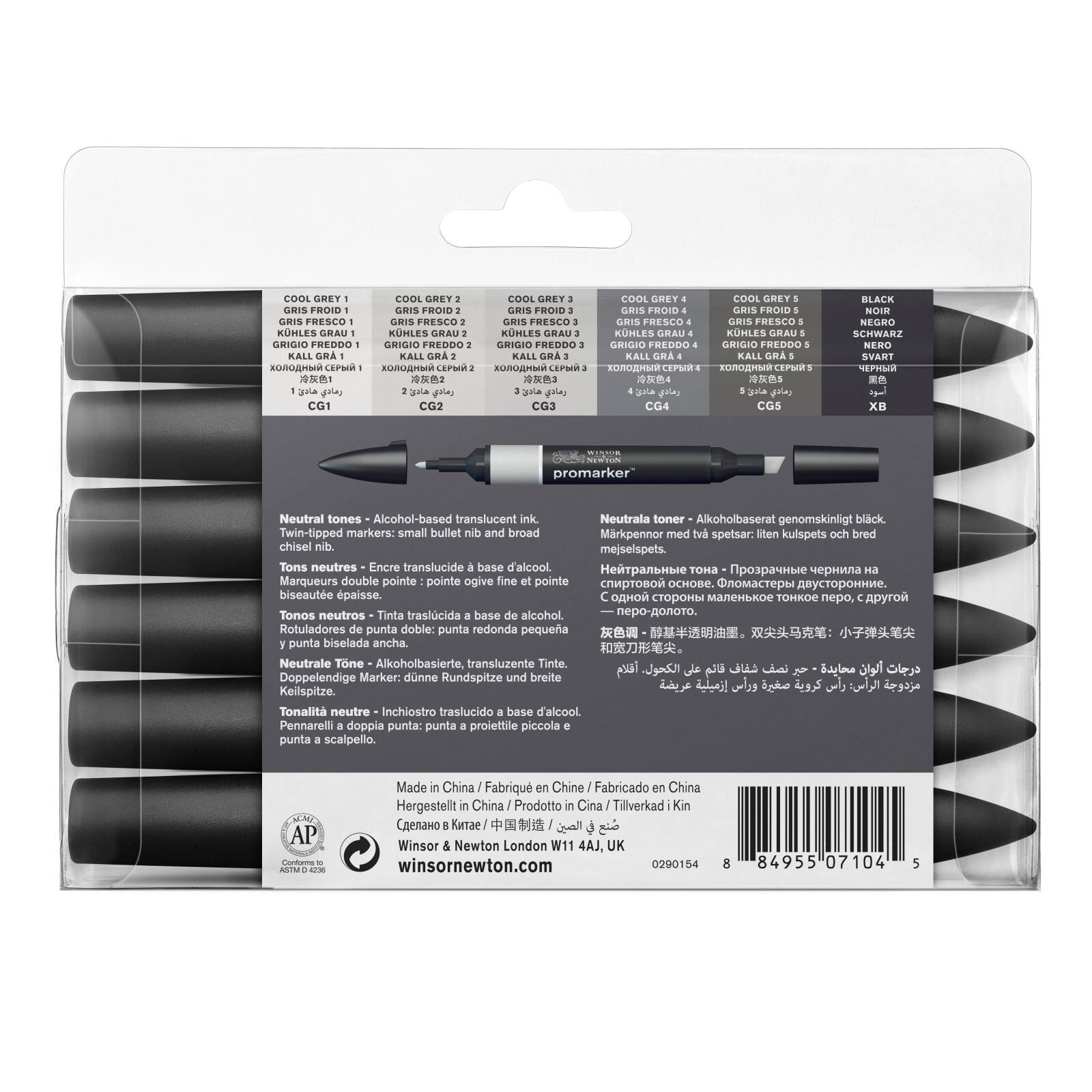 Winsor & Newton® ProMarker™ Neutral Tones 6 Marker Set