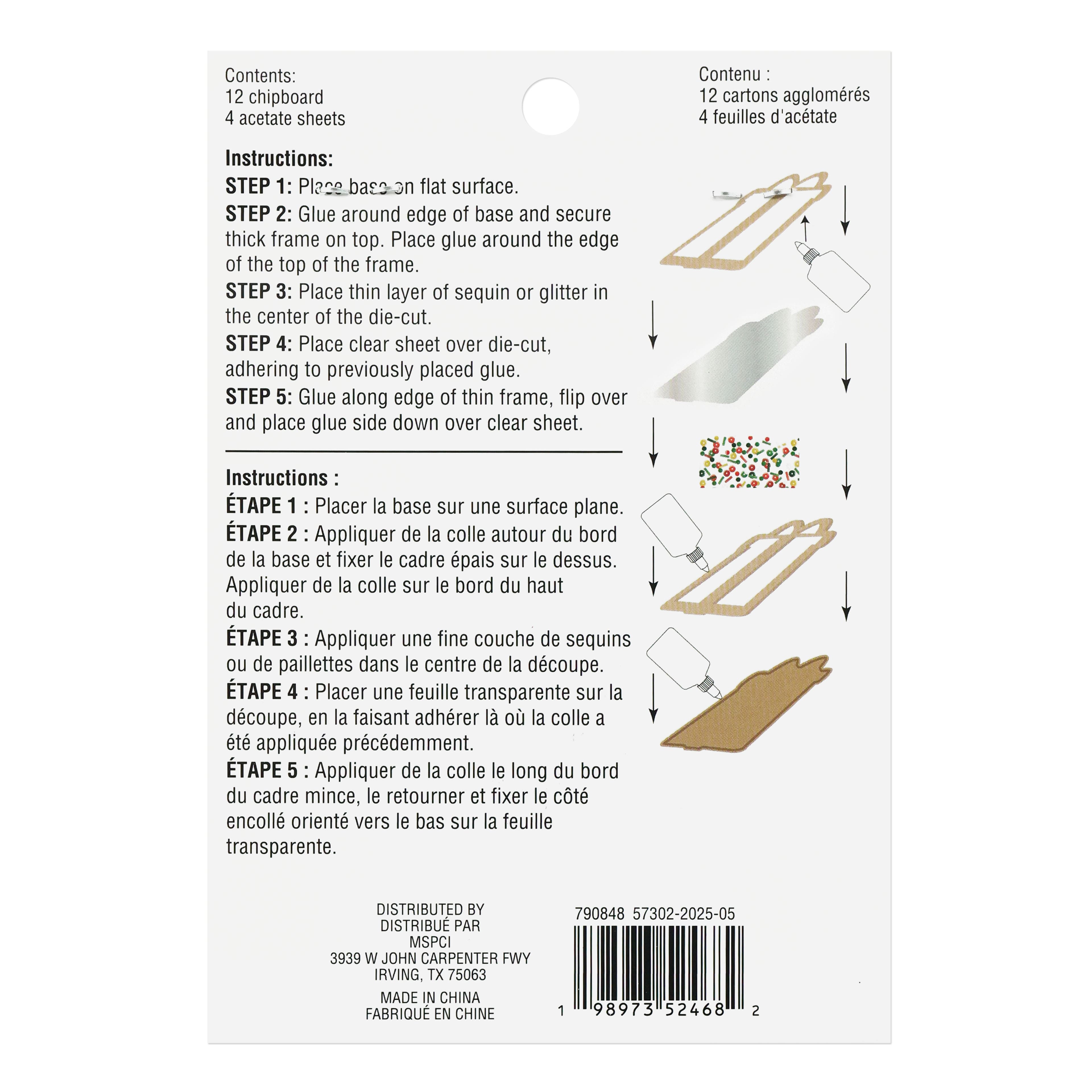 Gift Shaker Ornament Kit by Recollections&#x2122;