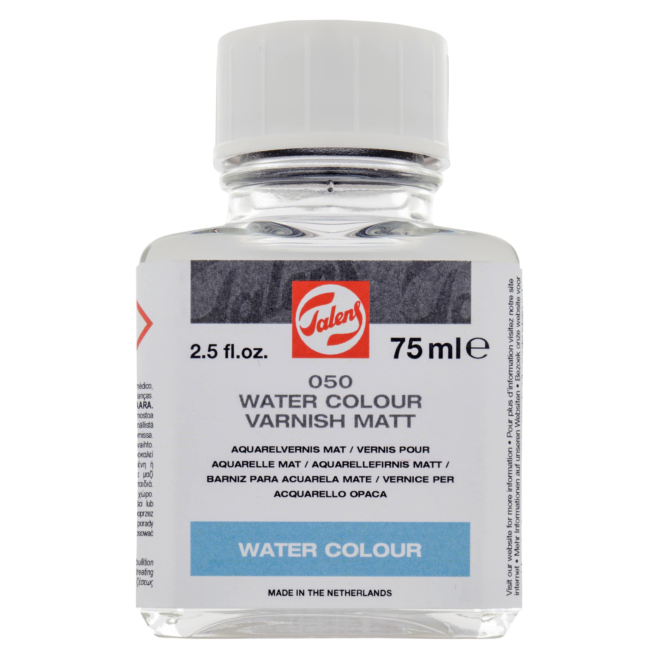 Amsterdam Watercolor Matte Varnish, 2.5oz.