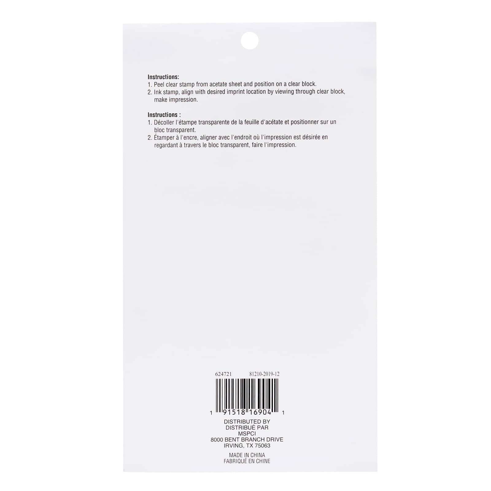 6 Pack: Floral Border Clear Stamps by Recollections™