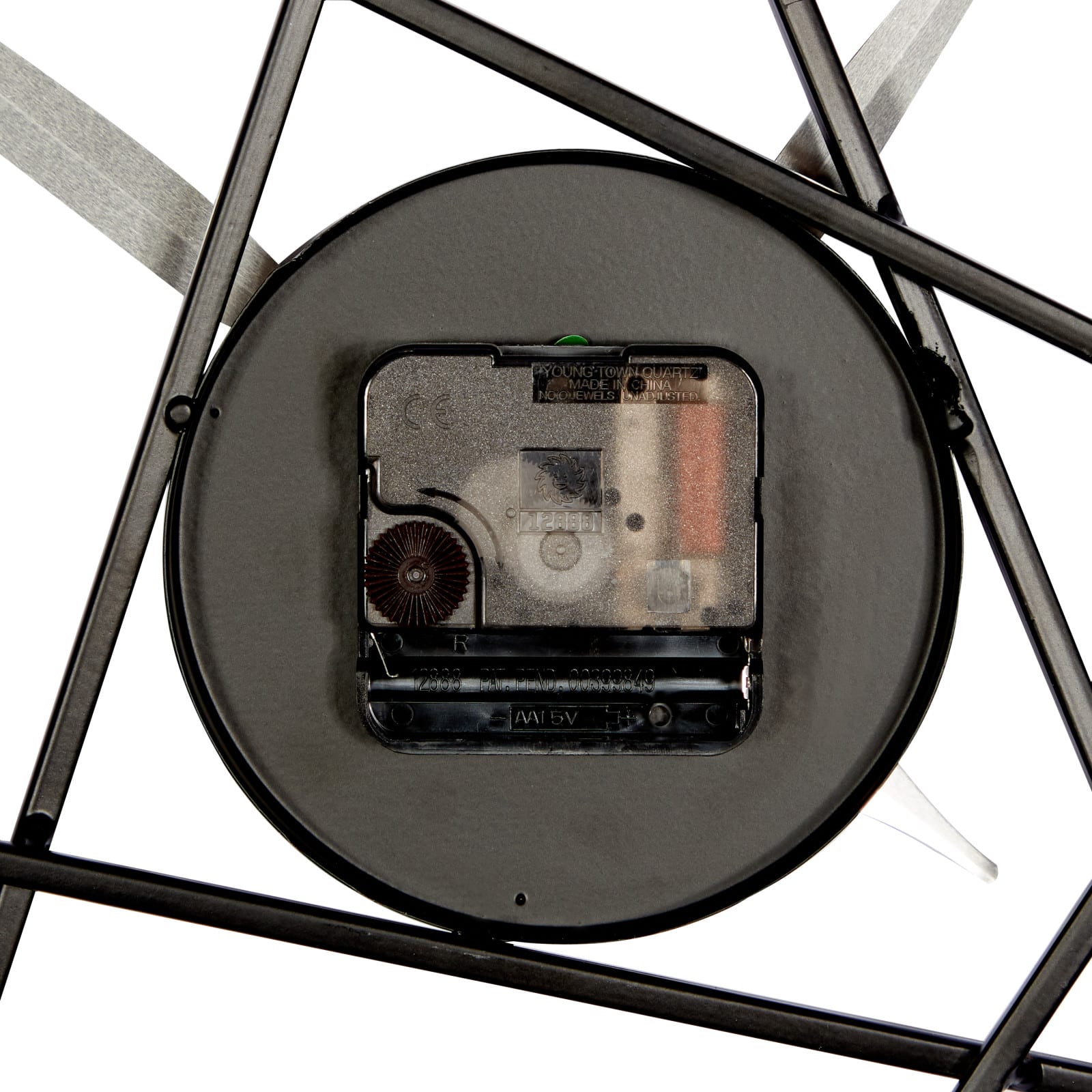 CosmoLiving by Cosmopolitan 24" Black Metal Contemporary Wall Clock