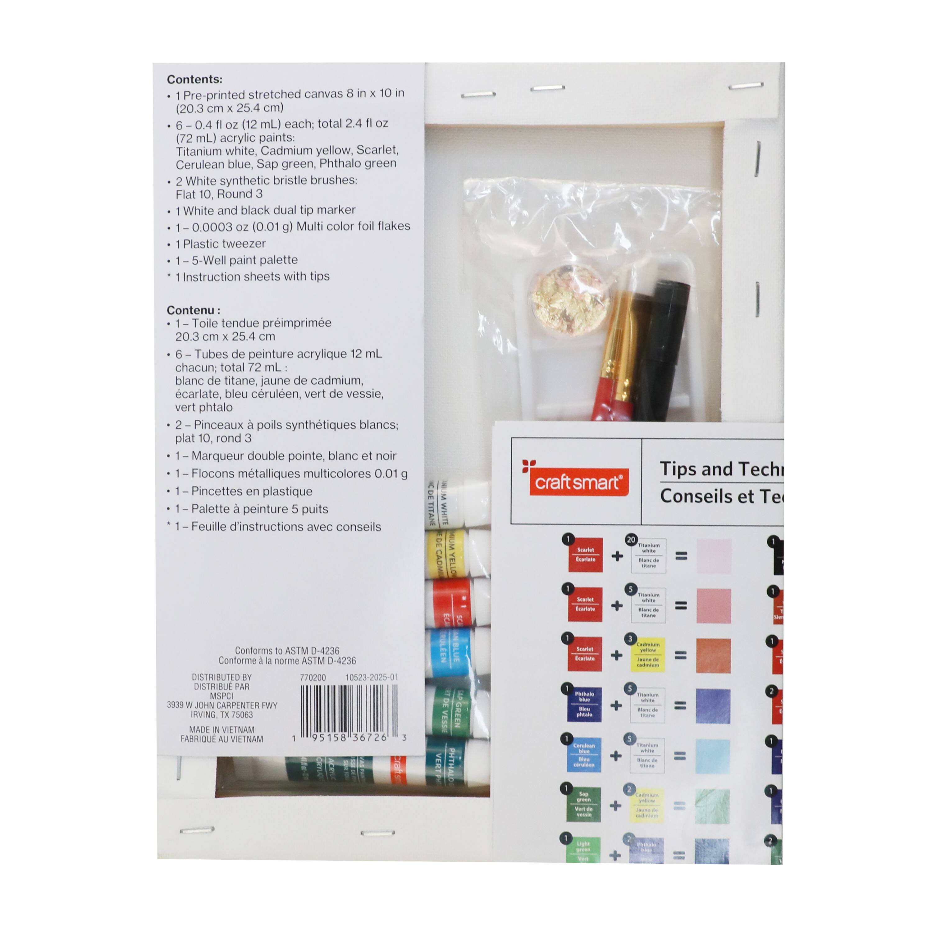 8" x 10" Tropical Beach Canvas Painting Kit by Craft Smart®