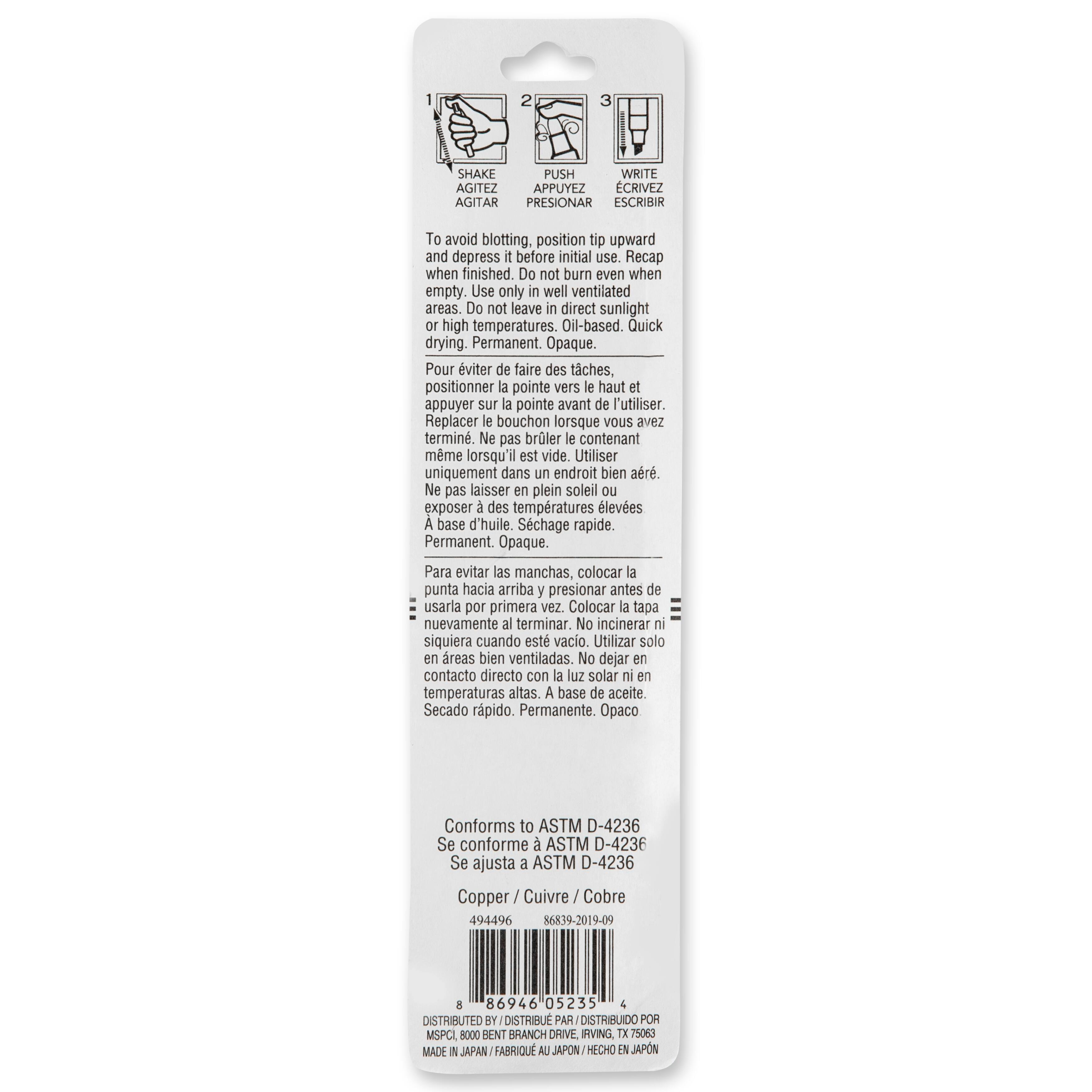 12 Pack: Copper Metallic Chisel Tip Premium Paint Pen by Craft Smart&#xAE;