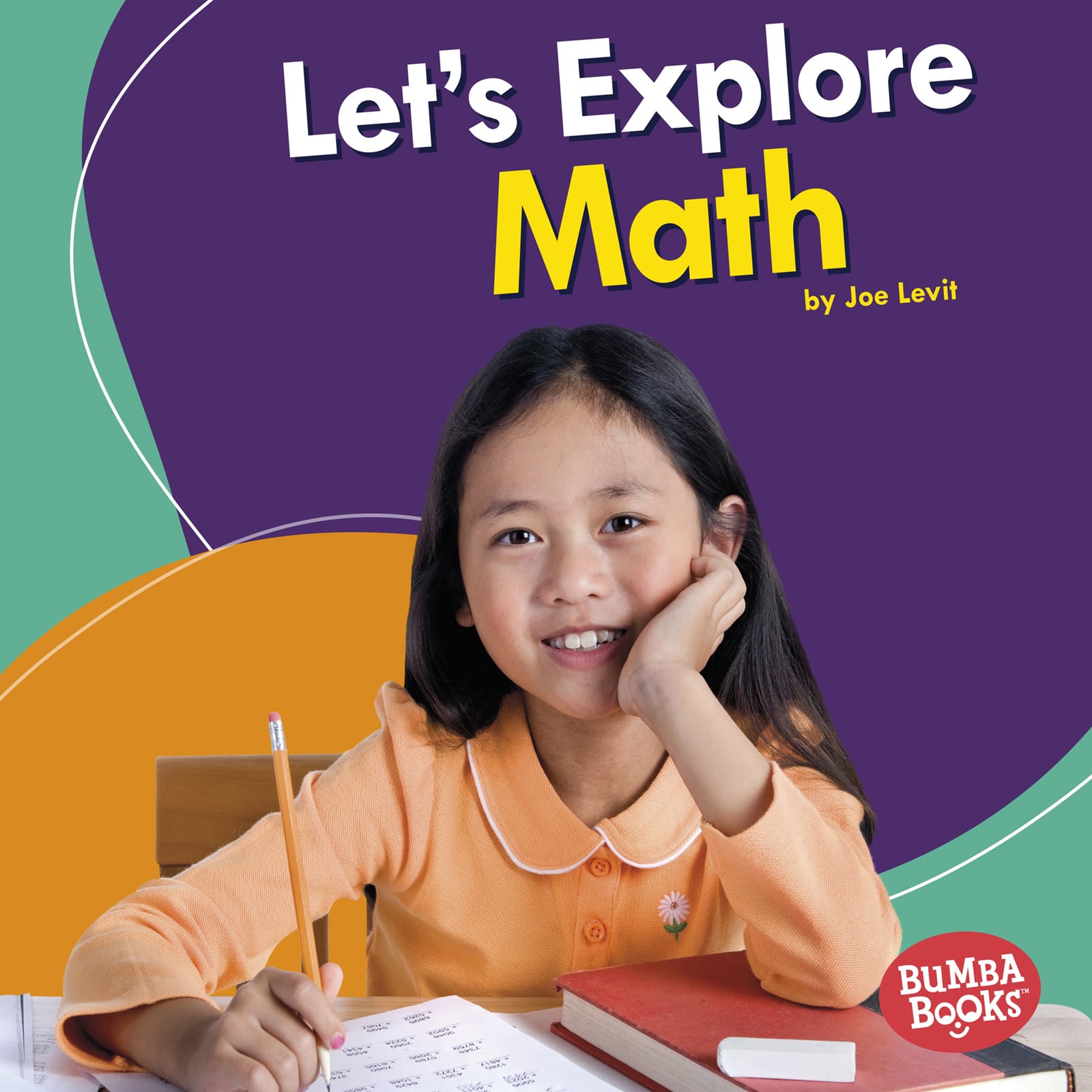 Bumba Books&#x2122; A First Look at STEM Book Set