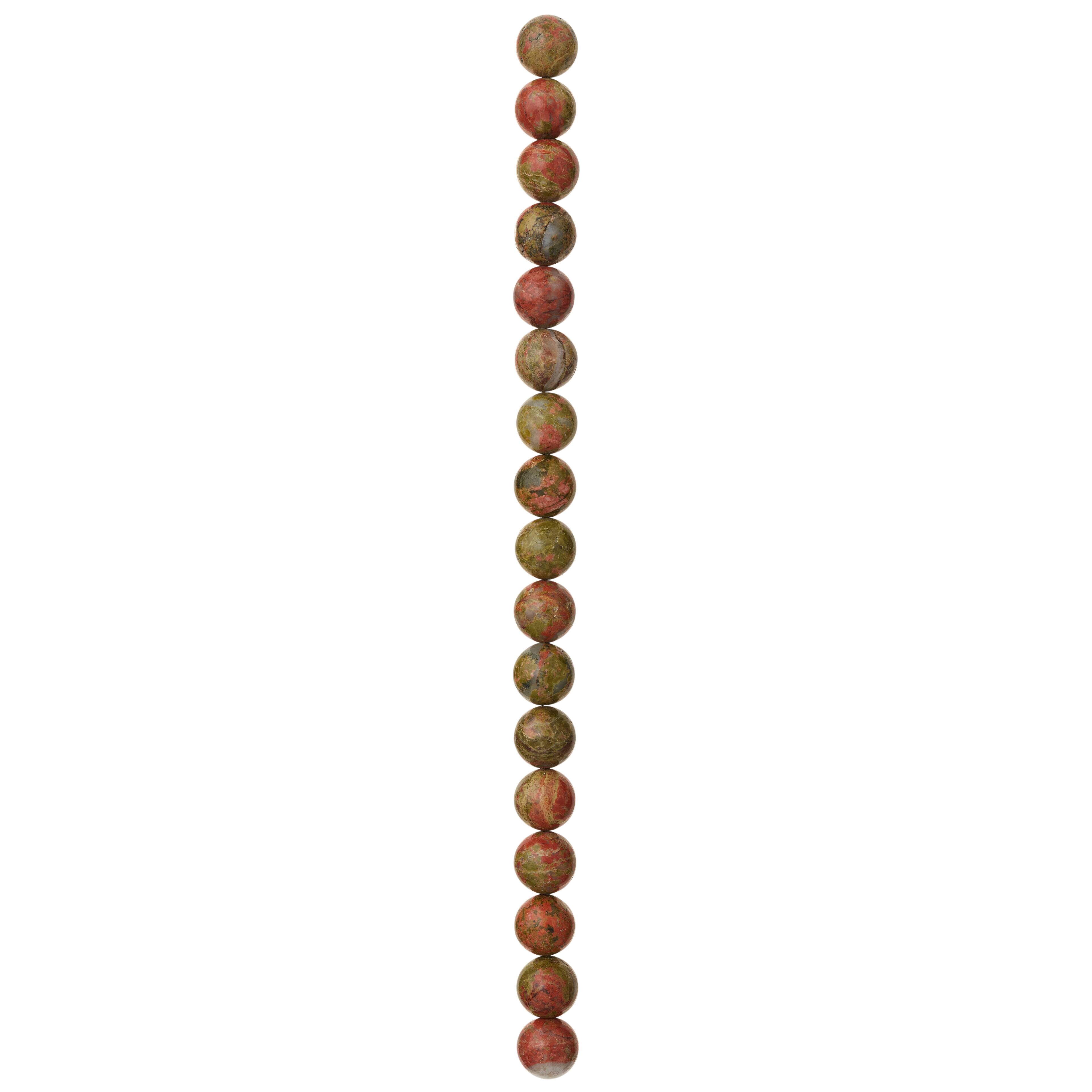 12 Pack:  Green Unakite Round Beads, 12mm by Bead Landing&#x2122;