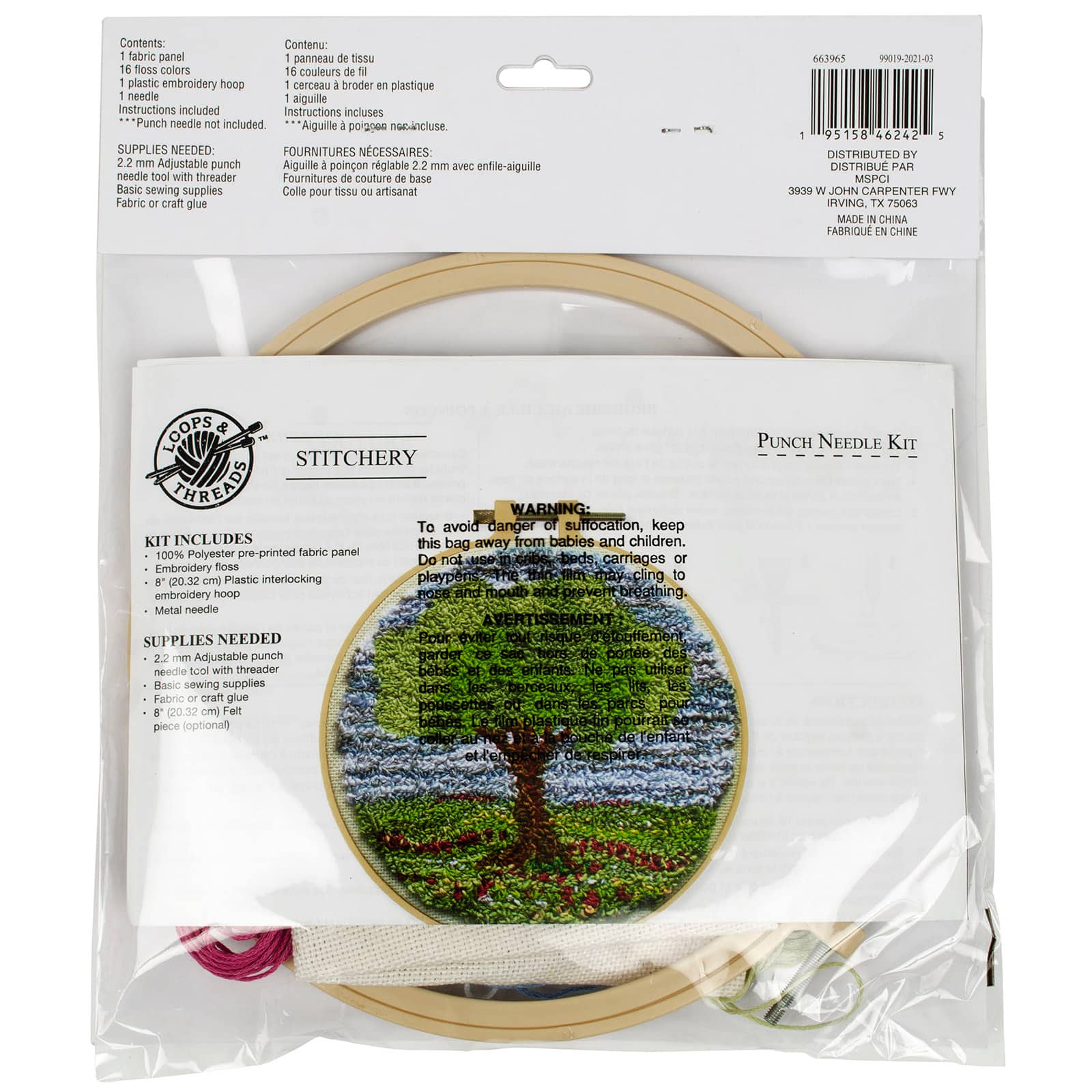 Tree Punch Needle Kit by Loops &#x26; Threads&#xAE;