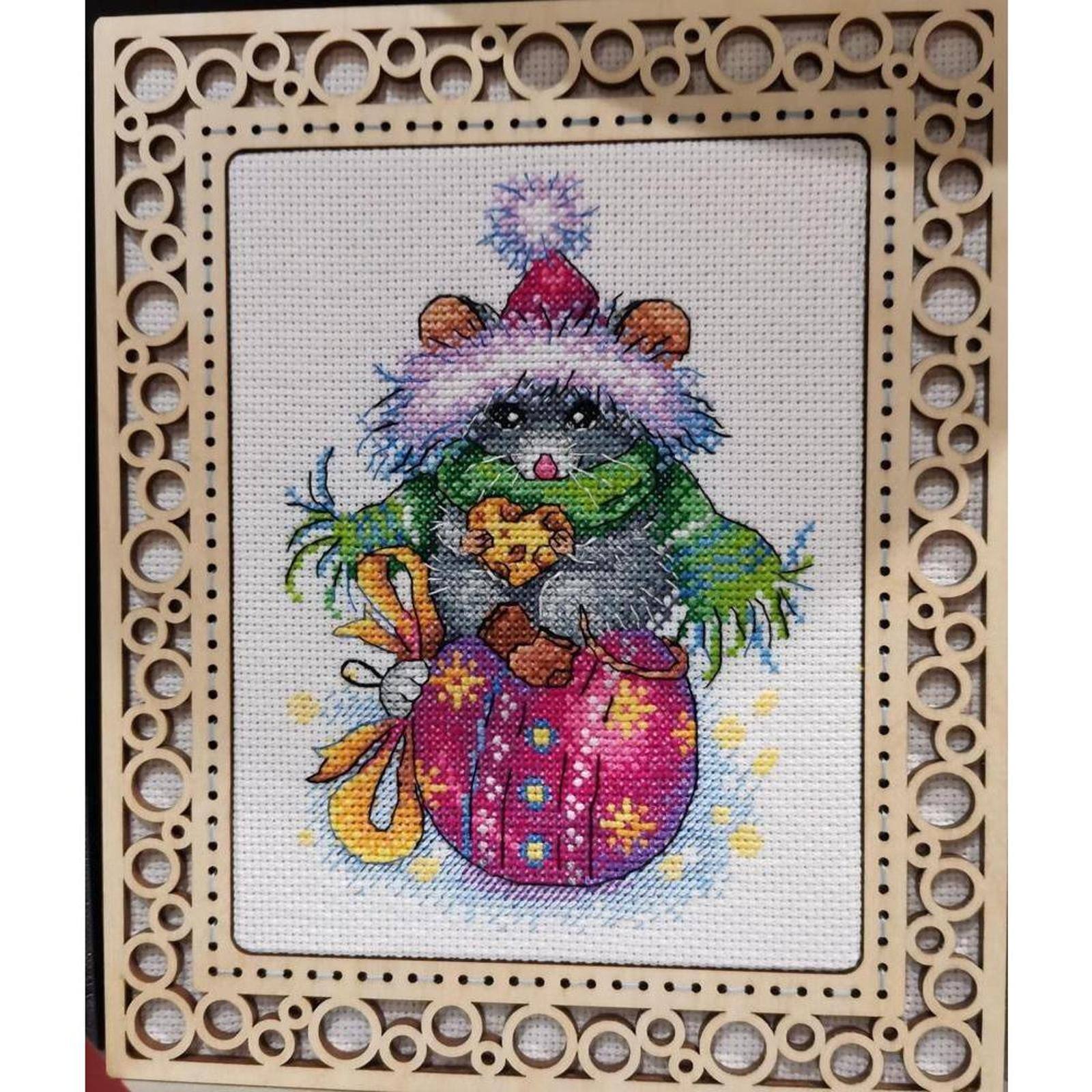 MP Studia Mouse's Holiday 