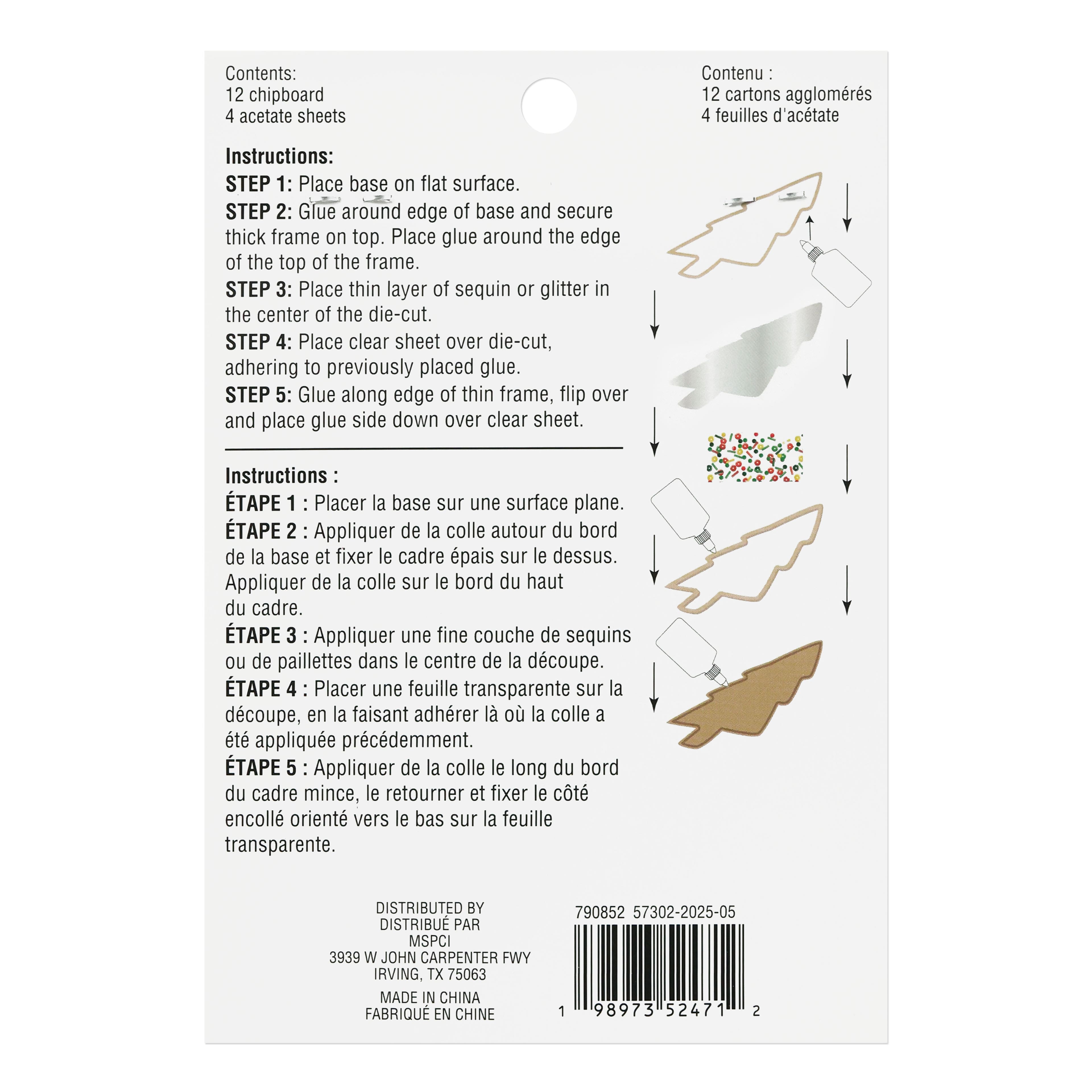 Tree Shaker Ornament Kit by Recollections&#x2122;