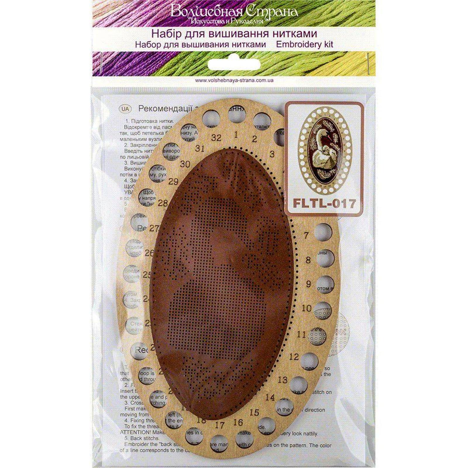 Wonderland Crafts Swan Thread Organizer Making Kit