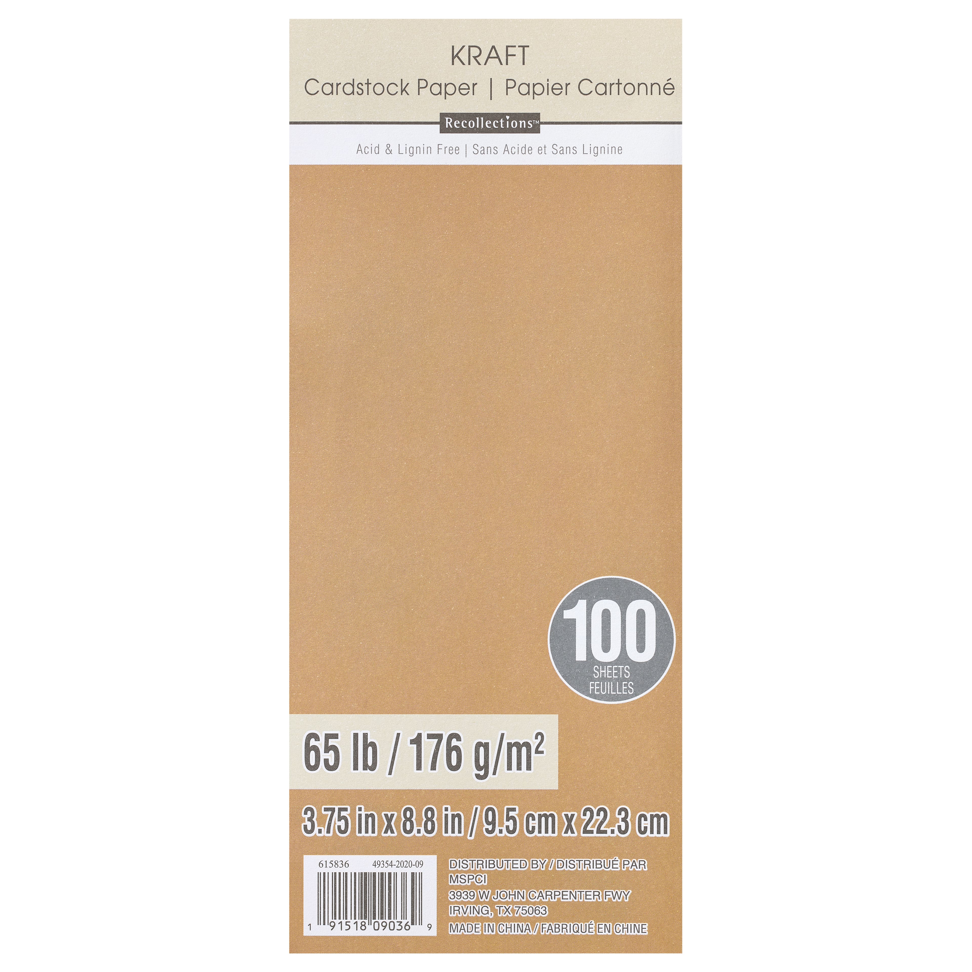 12 Packs: 100ct. (1,200 total) Kraft 3.75" x 8.8" Cardstock Paper by Recollections™