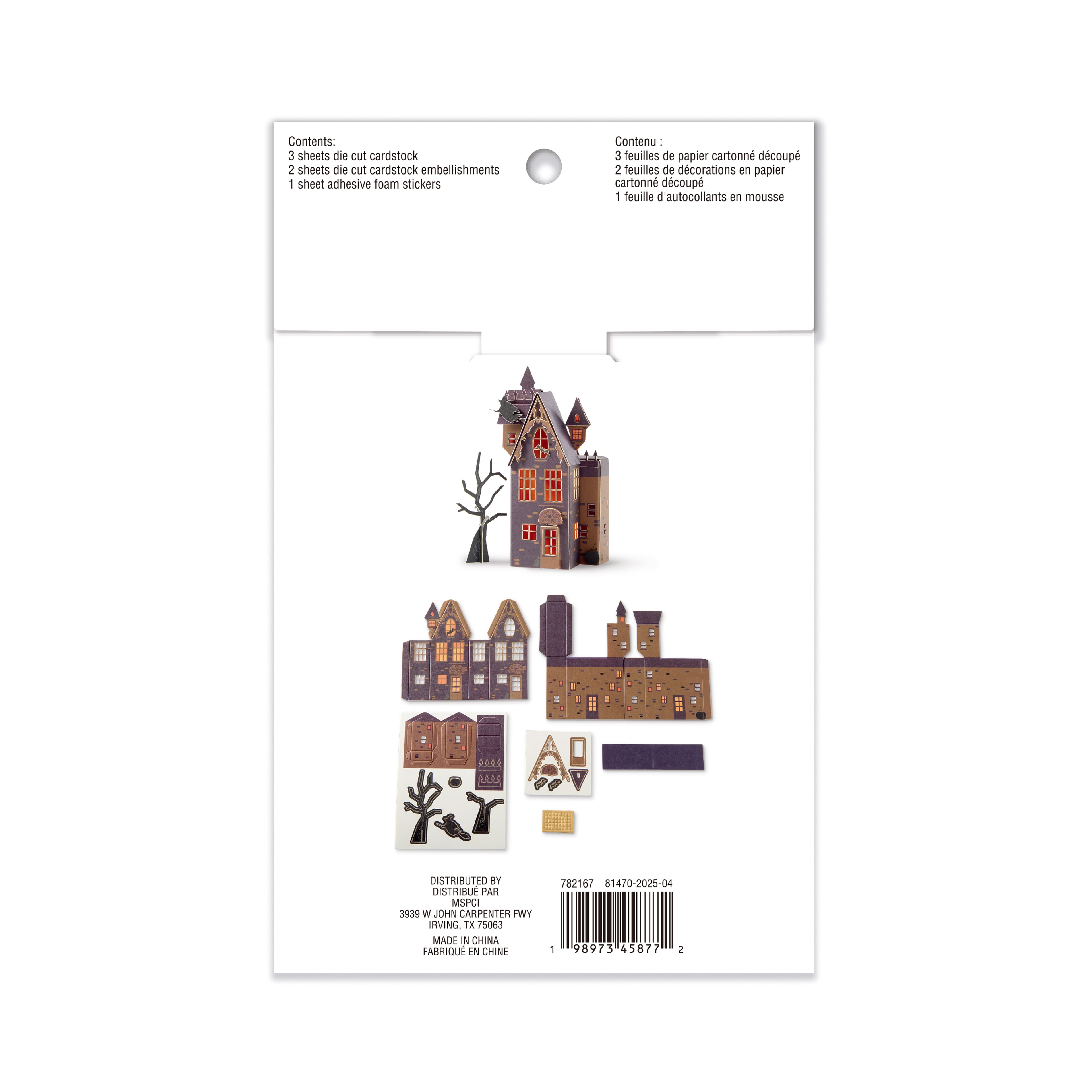 Witches Brew Coffee House &#x26; Spooky Tree Paper Diorama Kit by Recollections&#x2122;